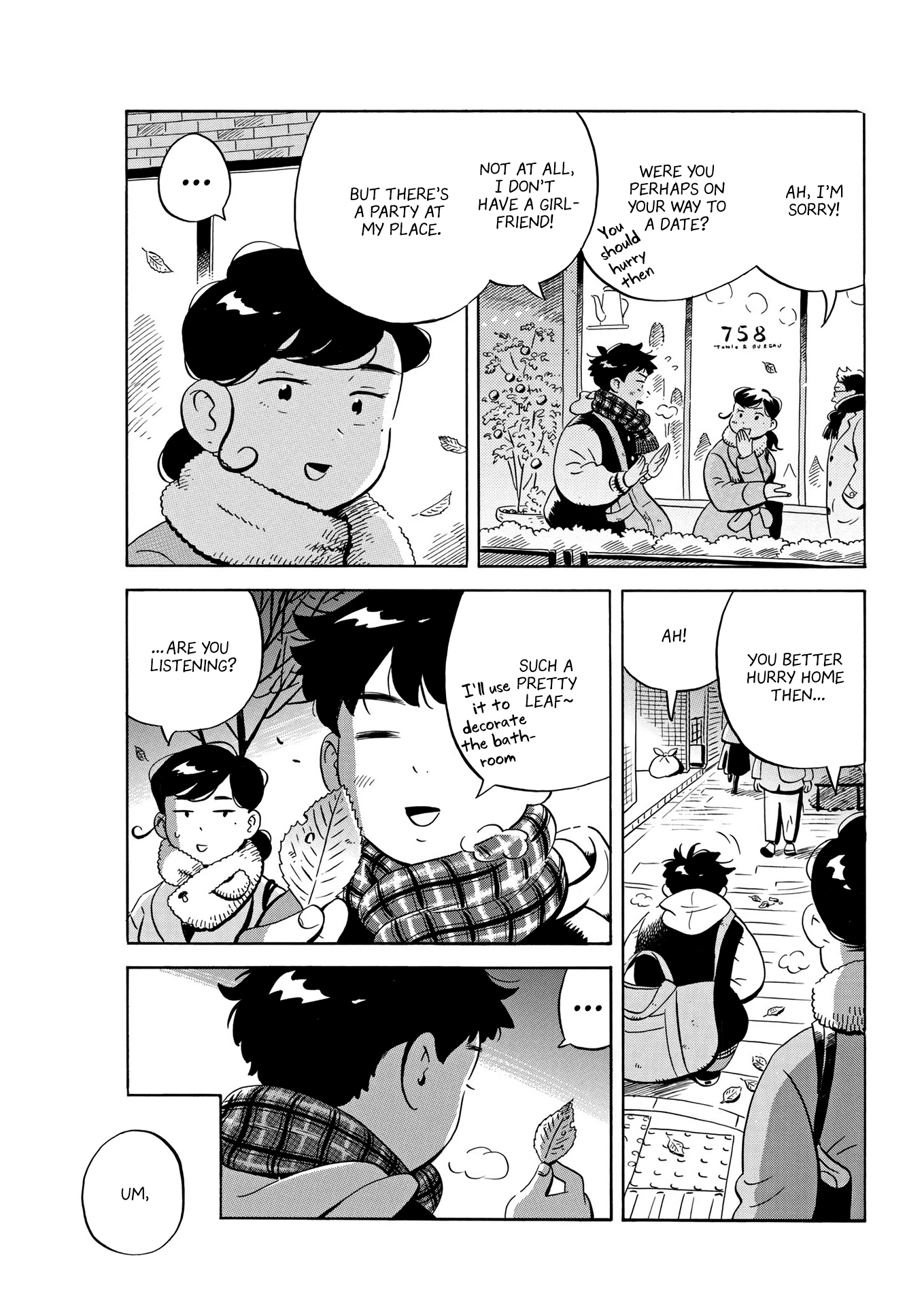 Read Hirayasumi EN Manga Online