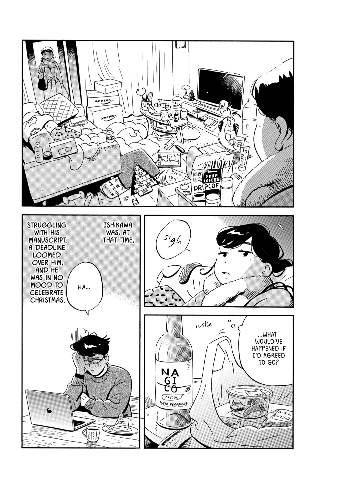 Read Hirayasumi EN Manga Online