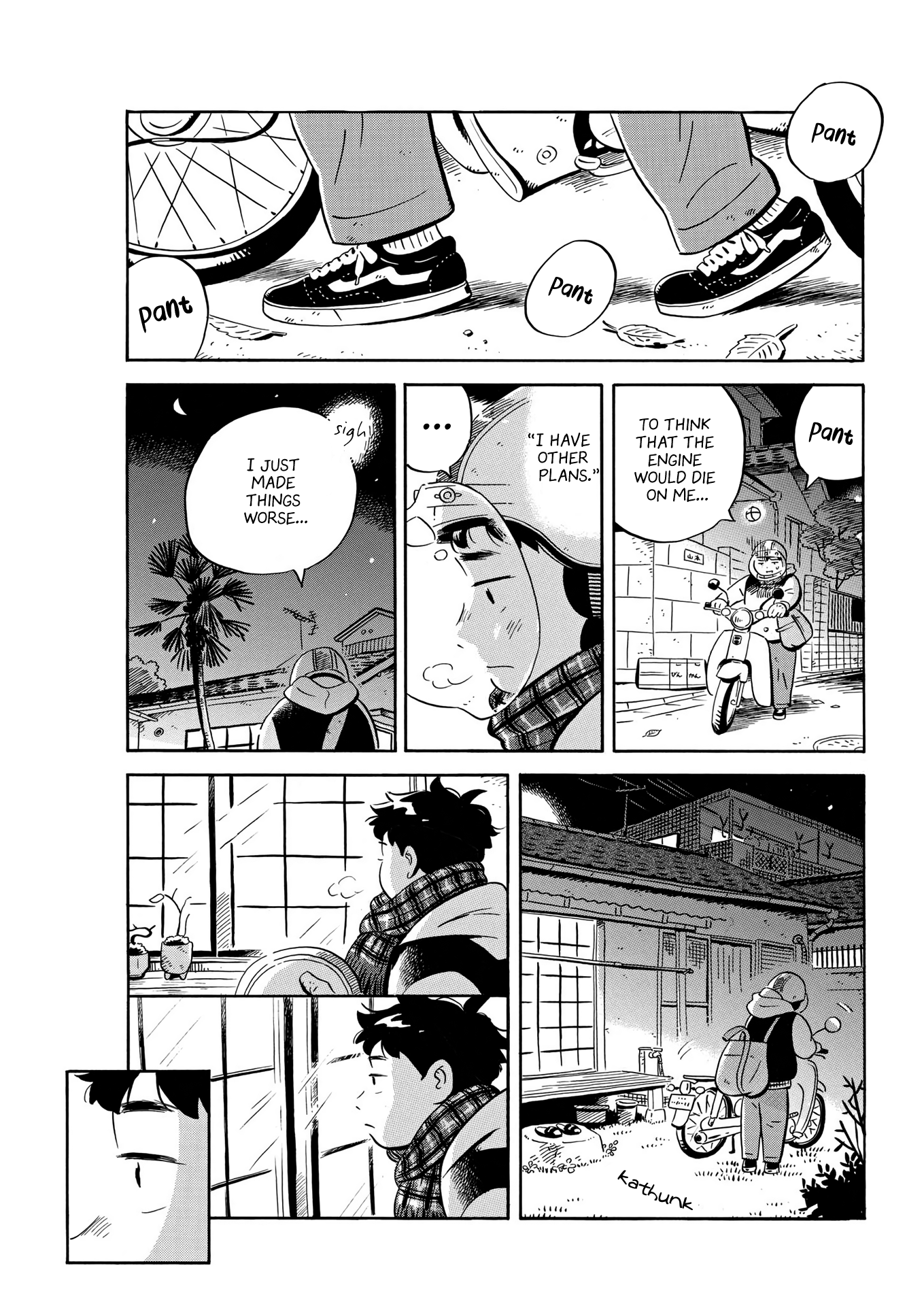 Read Hirayasumi EN Manga Online