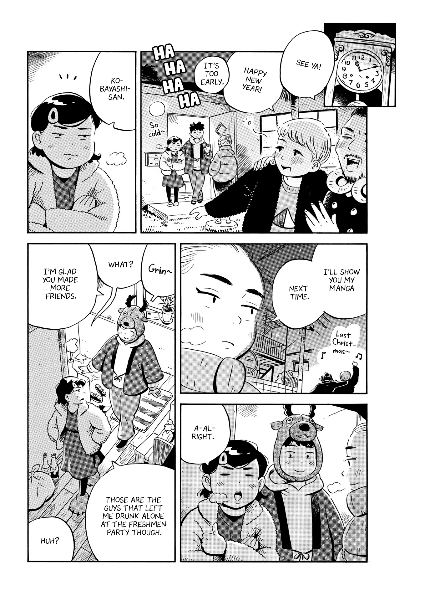 Read Hirayasumi EN Manga Online