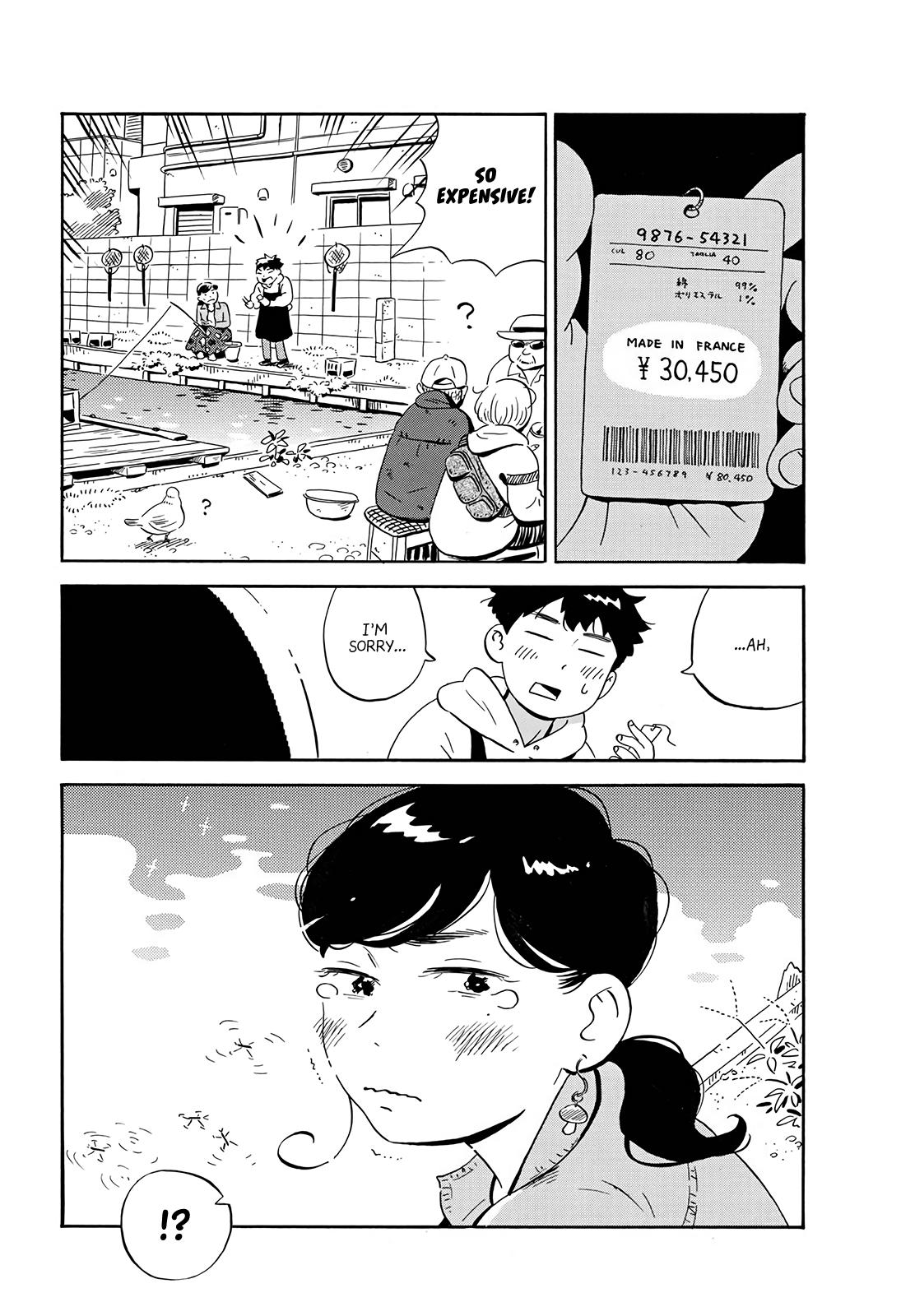 Read Hirayasumi EN Manga Online