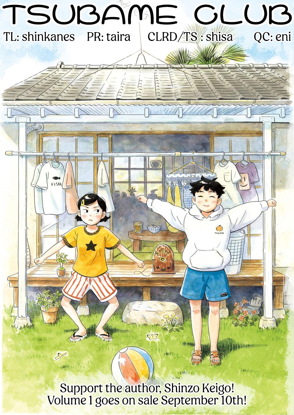 Read Hirayasumi EN Manga Online