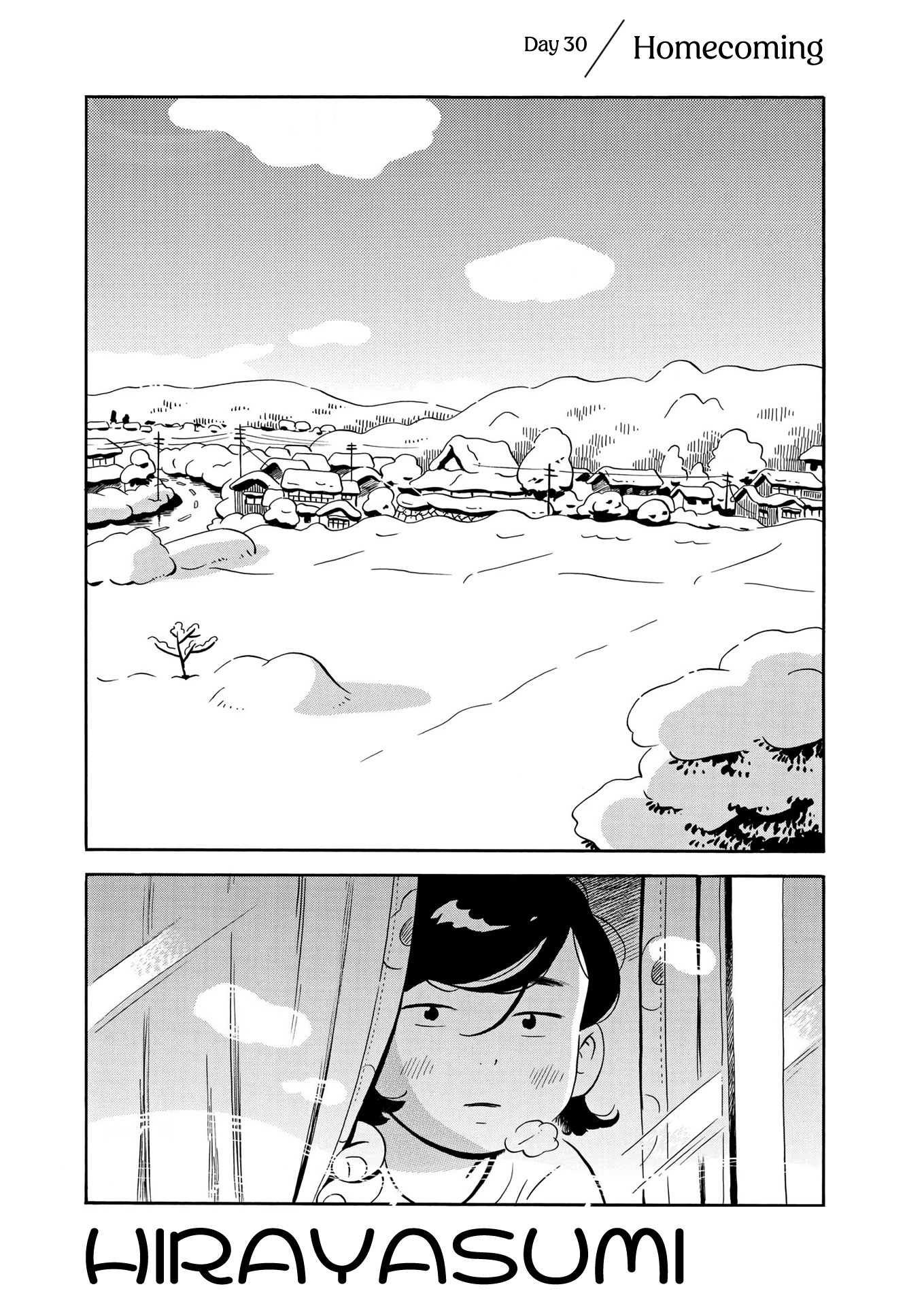 Read Hirayasumi EN Manga Online