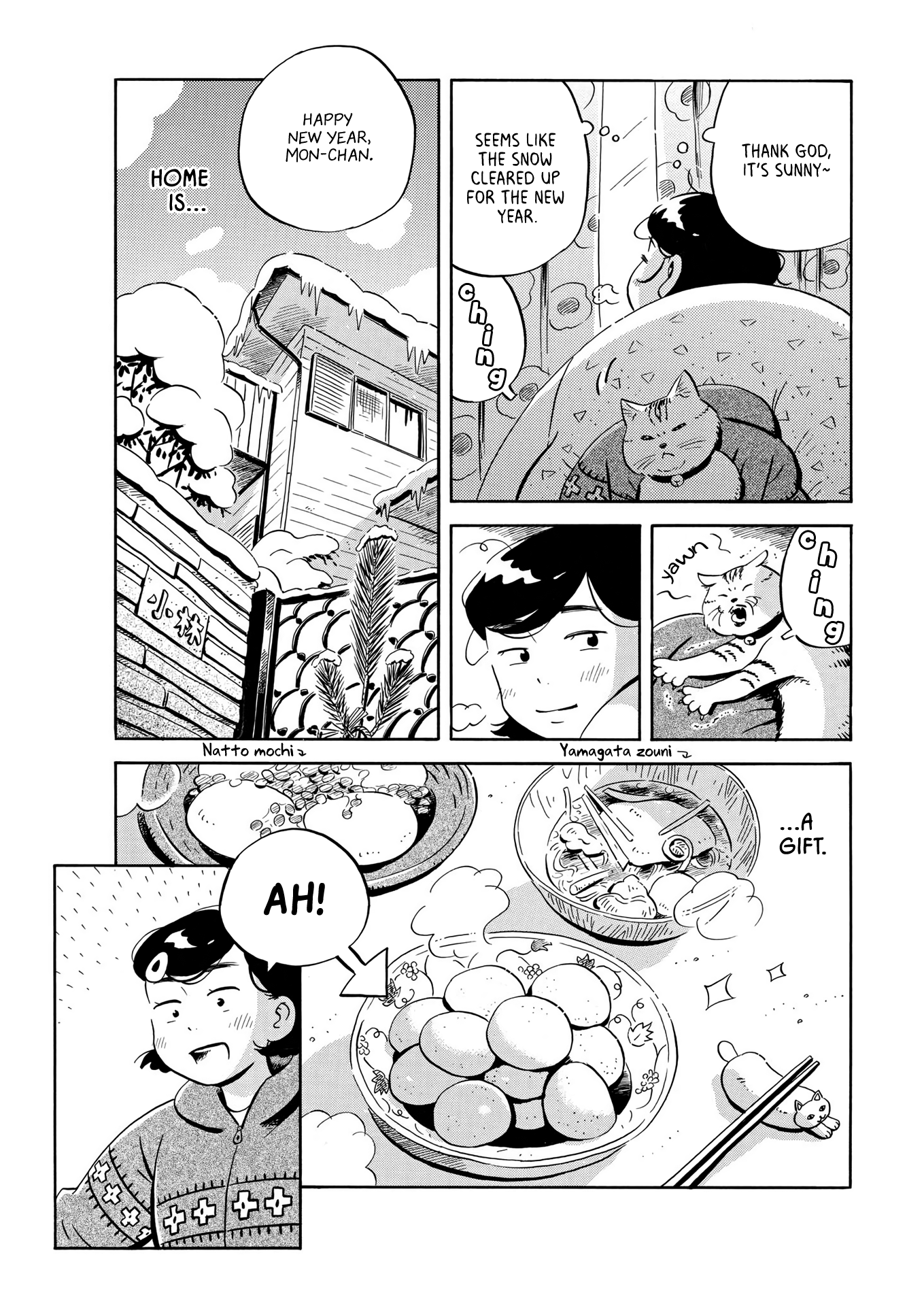 Read Hirayasumi EN Manga Online