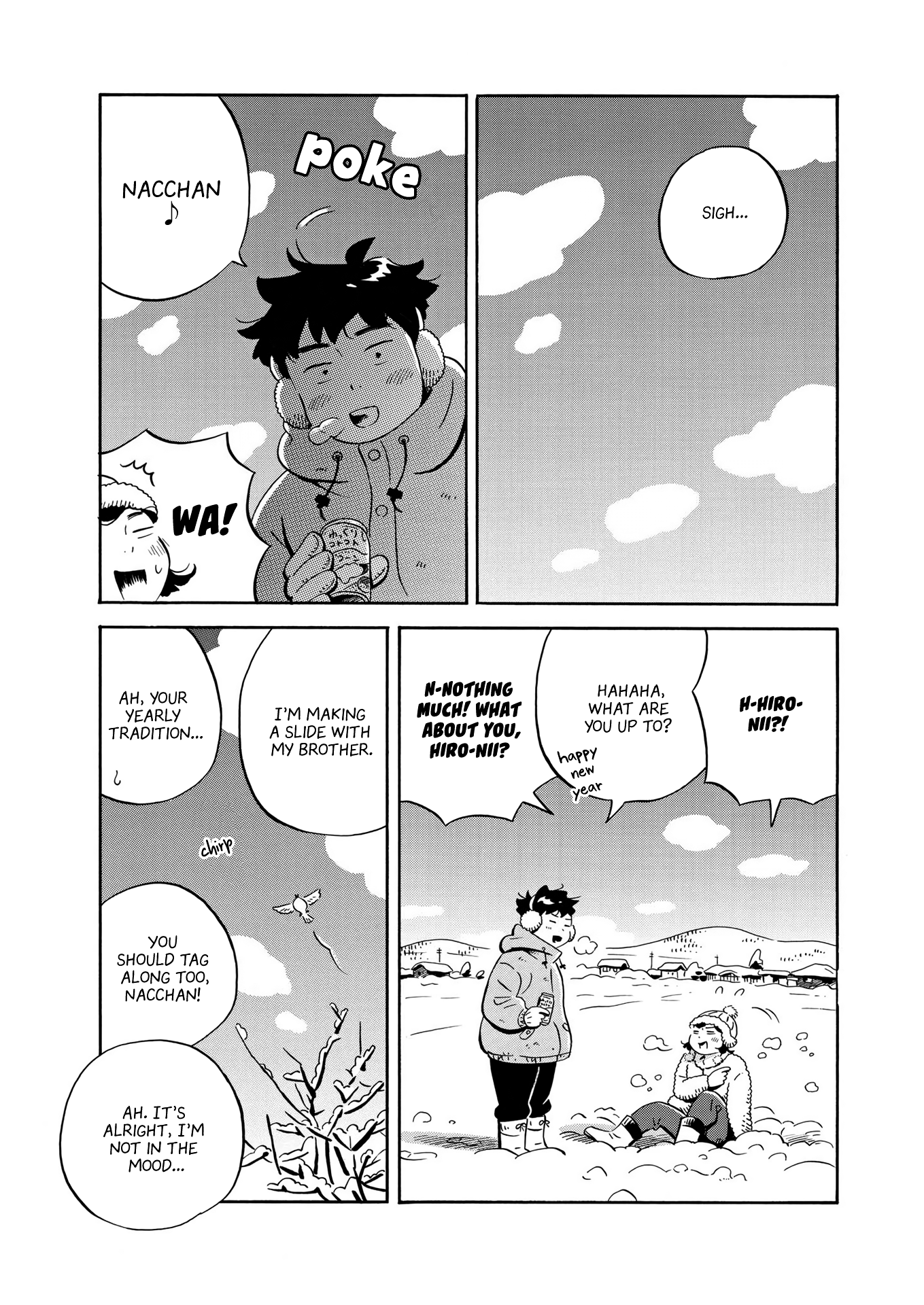 Read Hirayasumi EN Manga Online