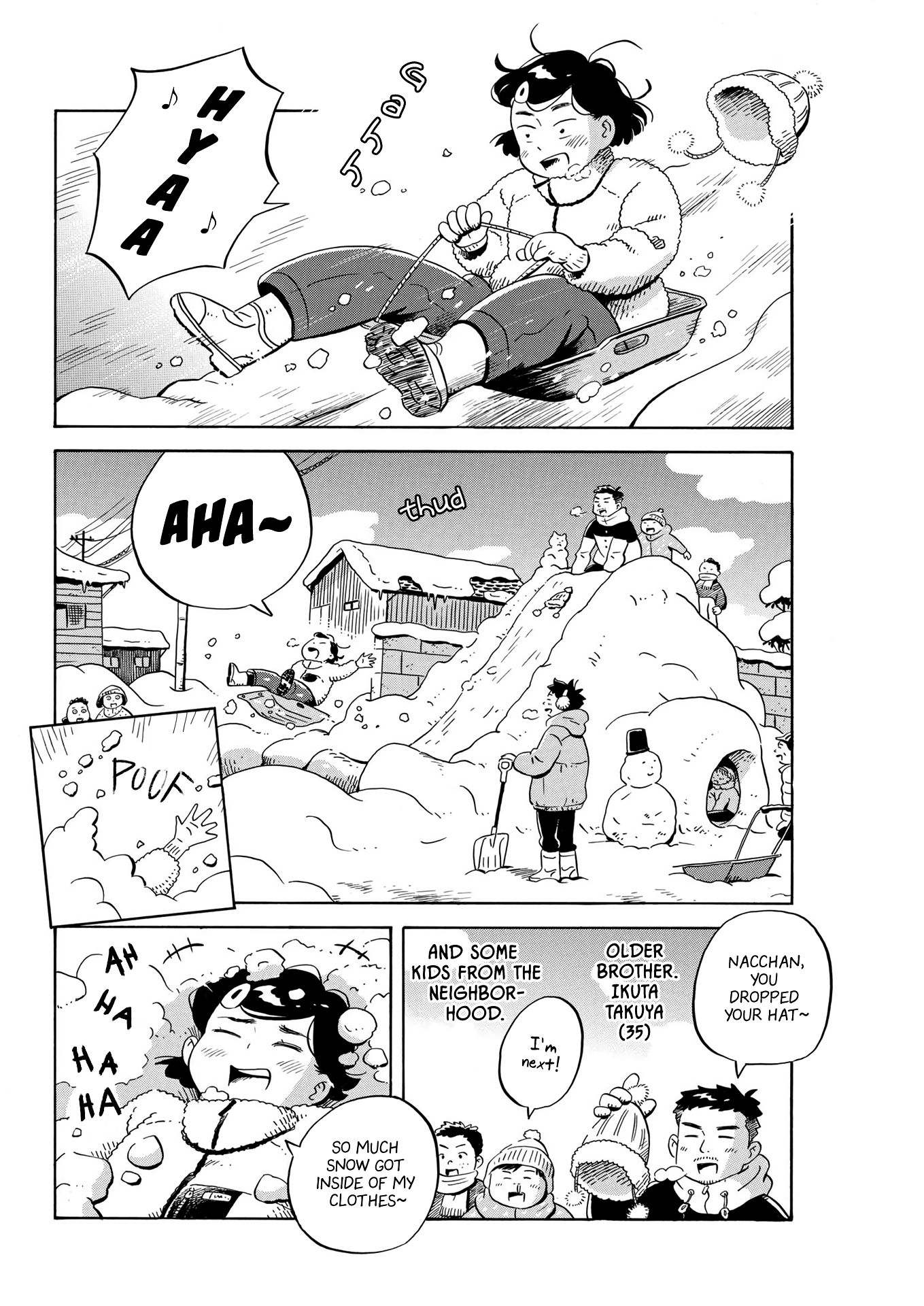 Read Hirayasumi EN Manga Online