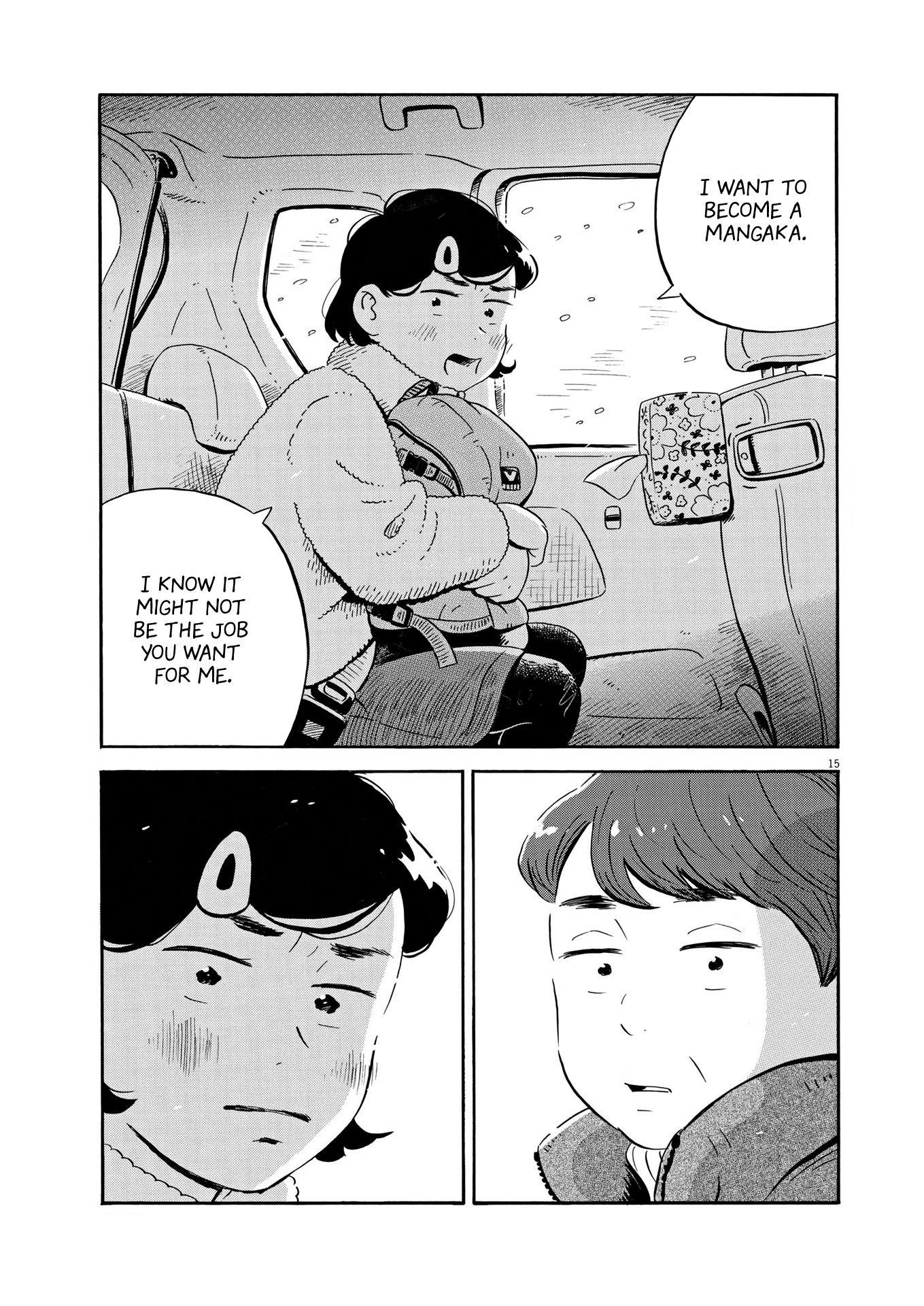 Read Hirayasumi EN Manga Online