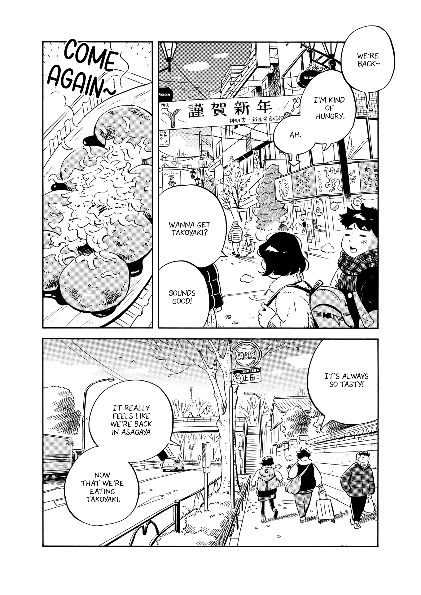 Read Hirayasumi EN Manga Online