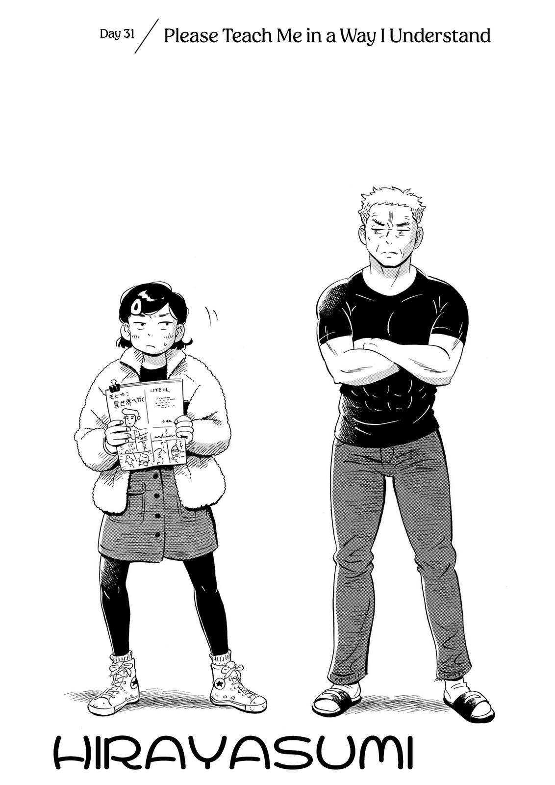 Read Hirayasumi EN Manga Online