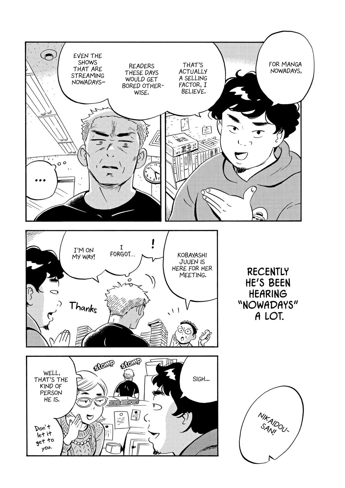 Read Hirayasumi EN Manga Online