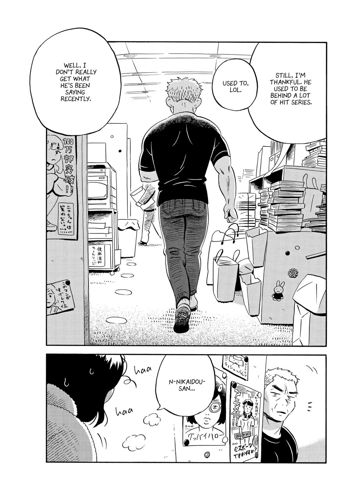 Read Hirayasumi EN Manga Online