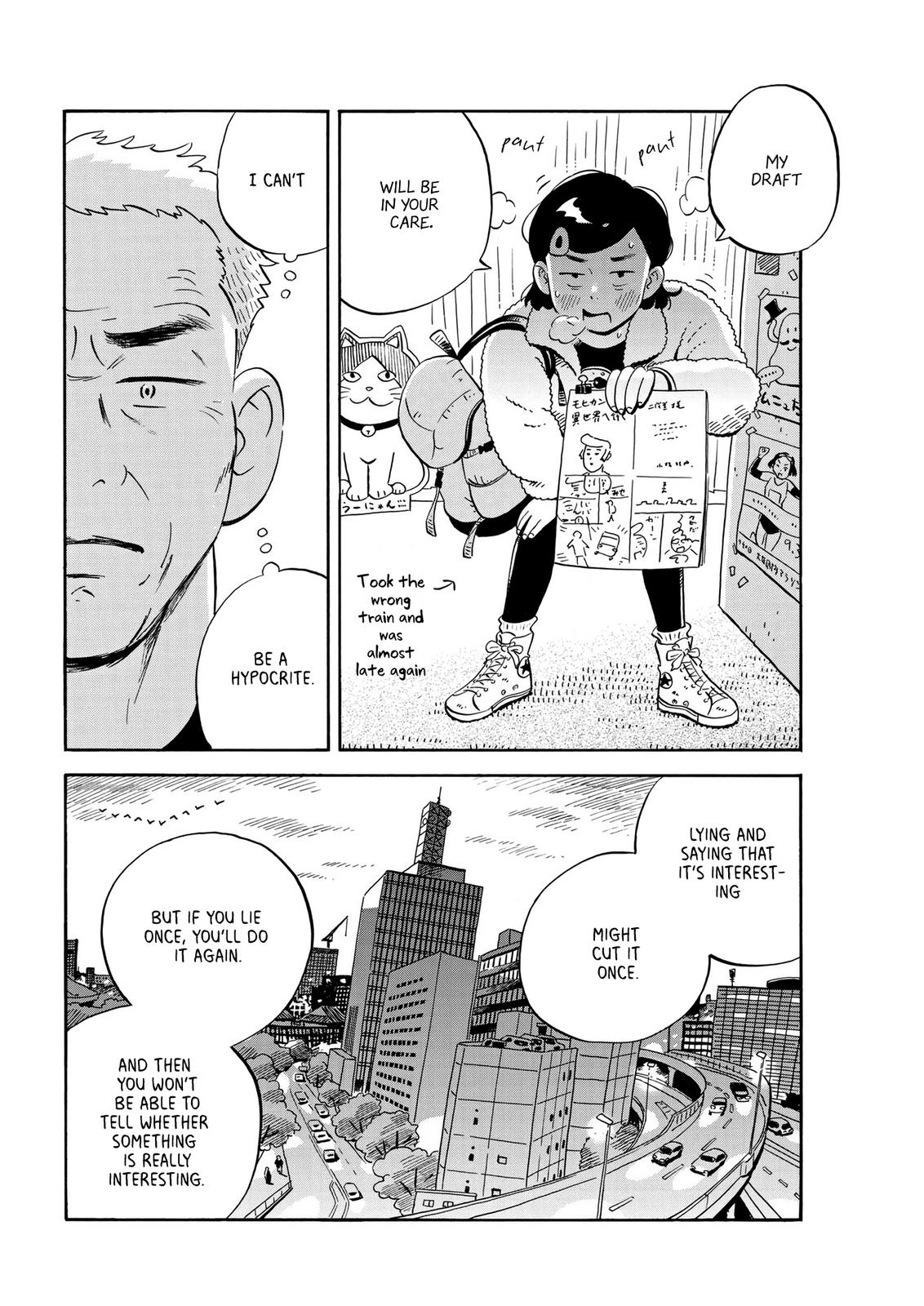 Read Hirayasumi EN Manga Online