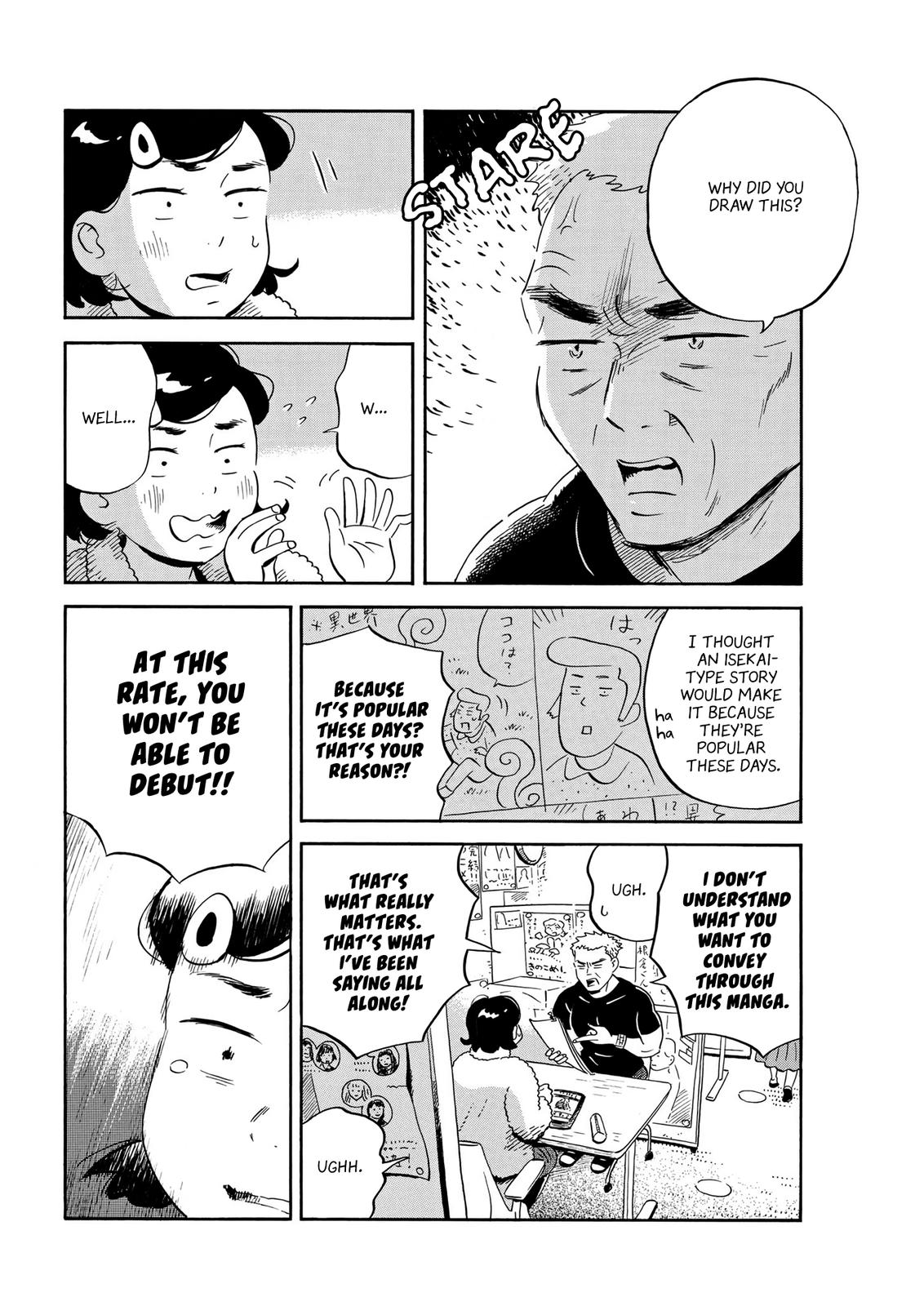Read Hirayasumi EN Manga Online