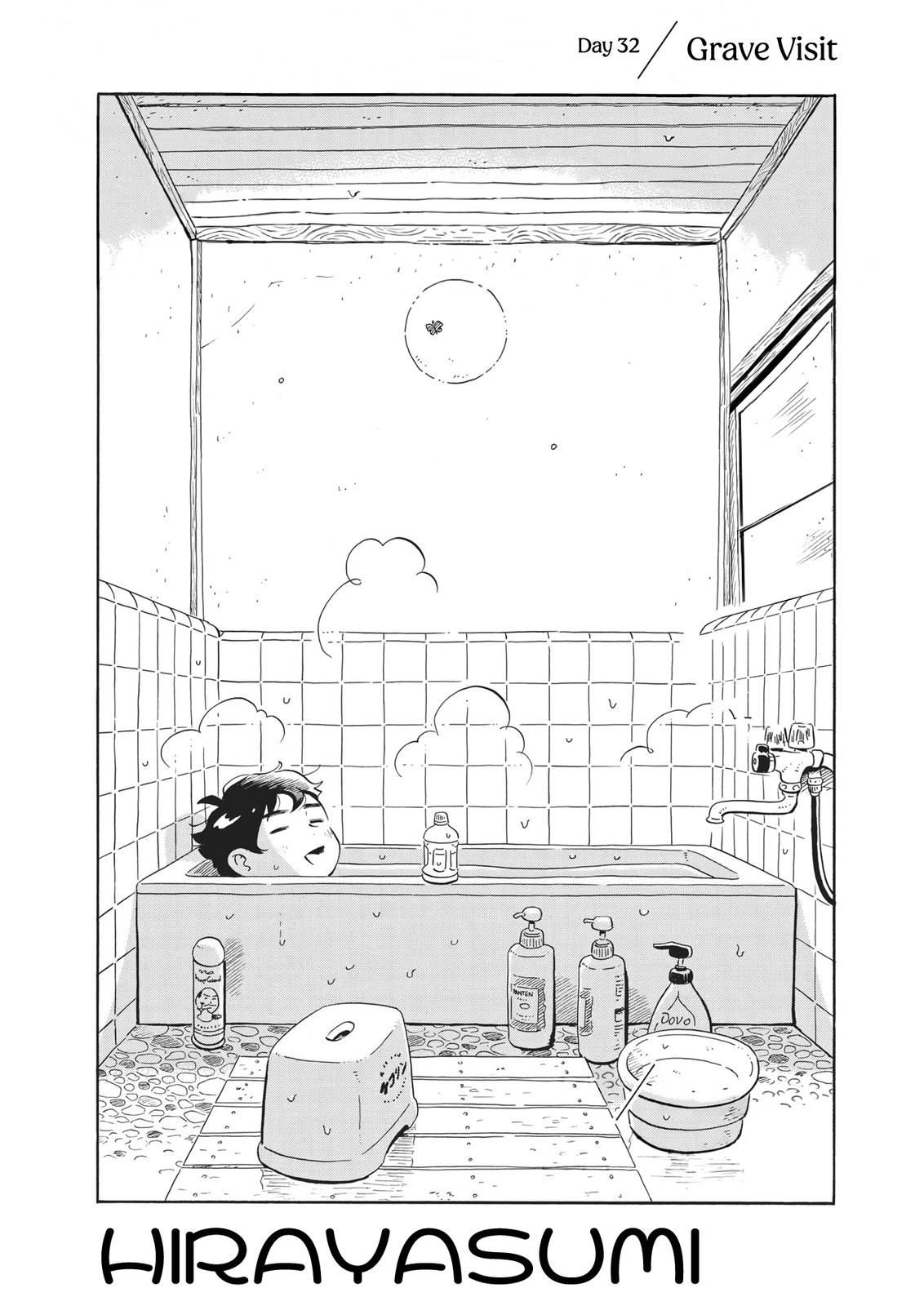 Read Hirayasumi EN Manga Online