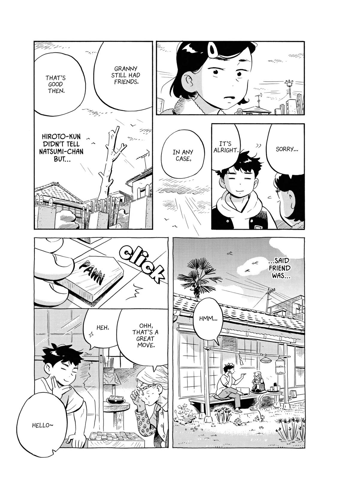 Read Hirayasumi EN Manga Online