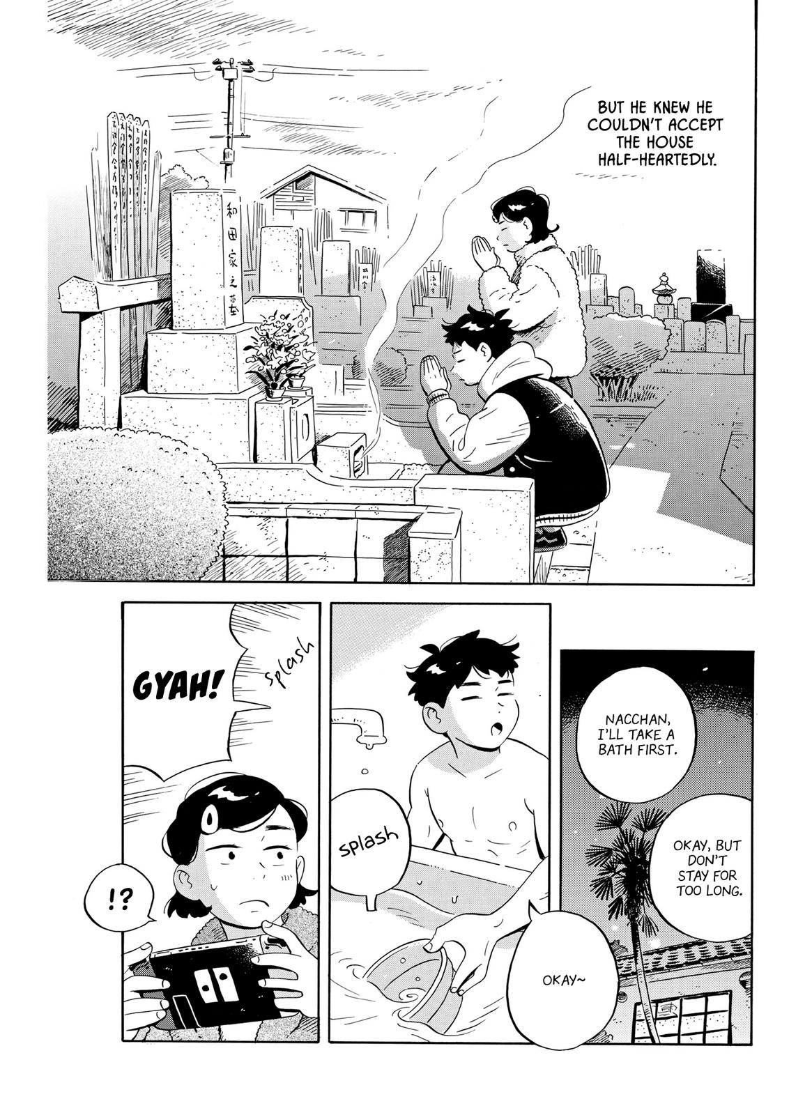 Read Hirayasumi EN Manga Online