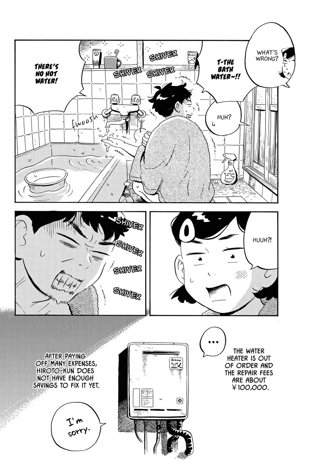 Read Hirayasumi EN Manga Online