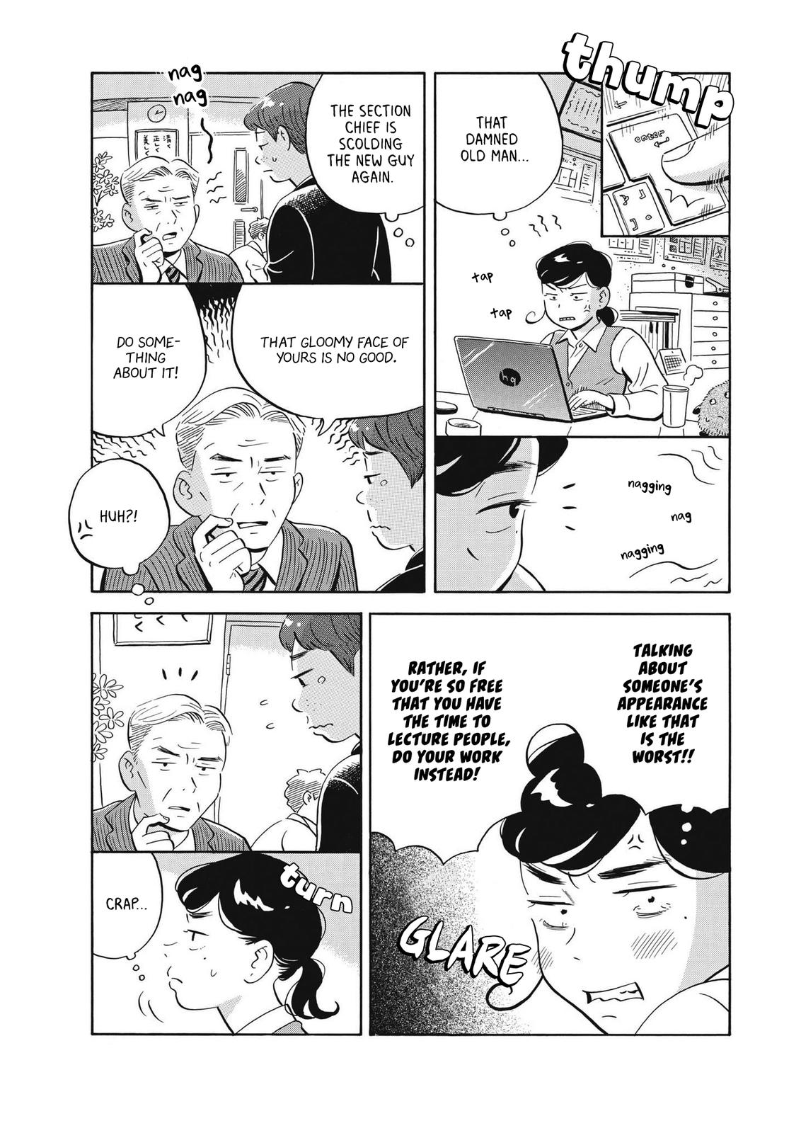 Read Hirayasumi EN Manga Online