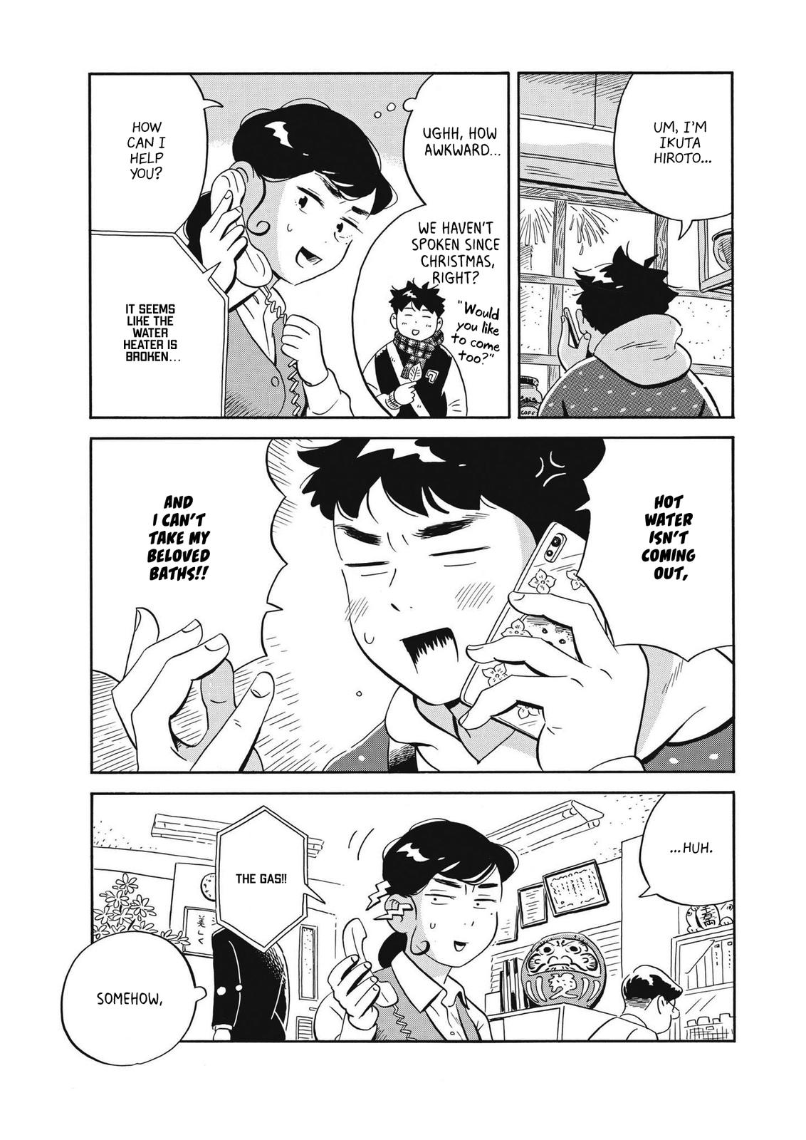 Read Hirayasumi EN Manga Online