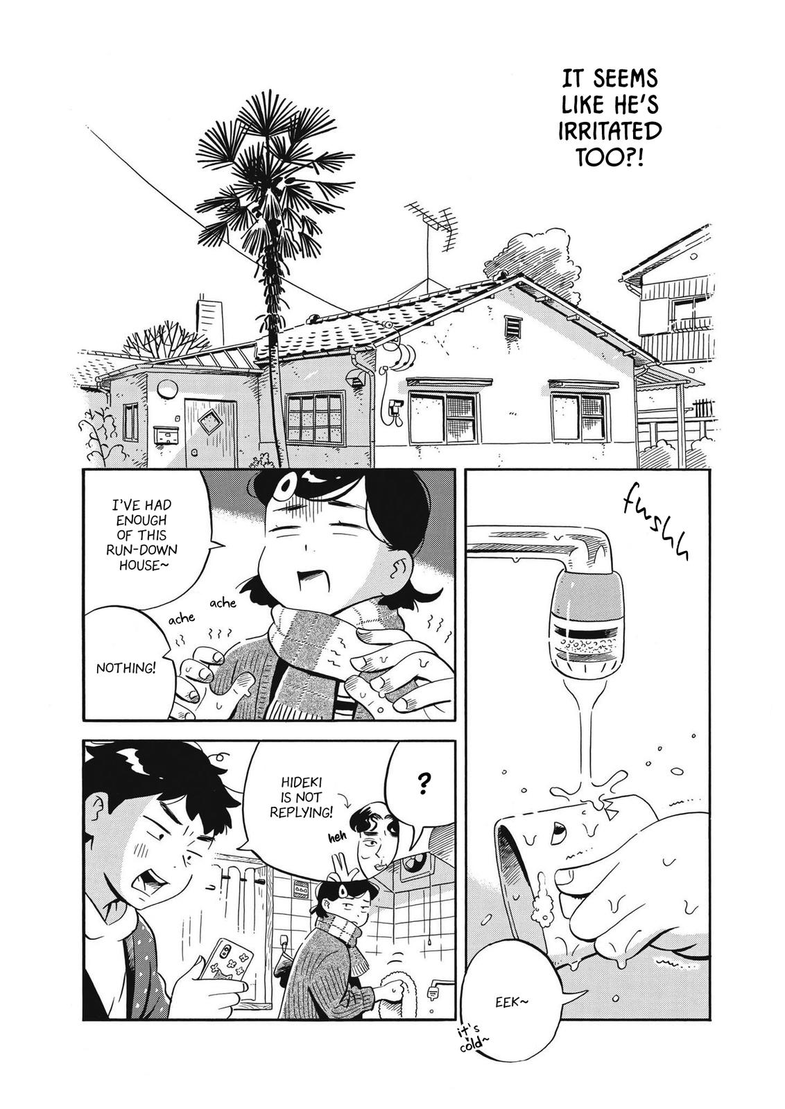Read Hirayasumi EN Manga Online