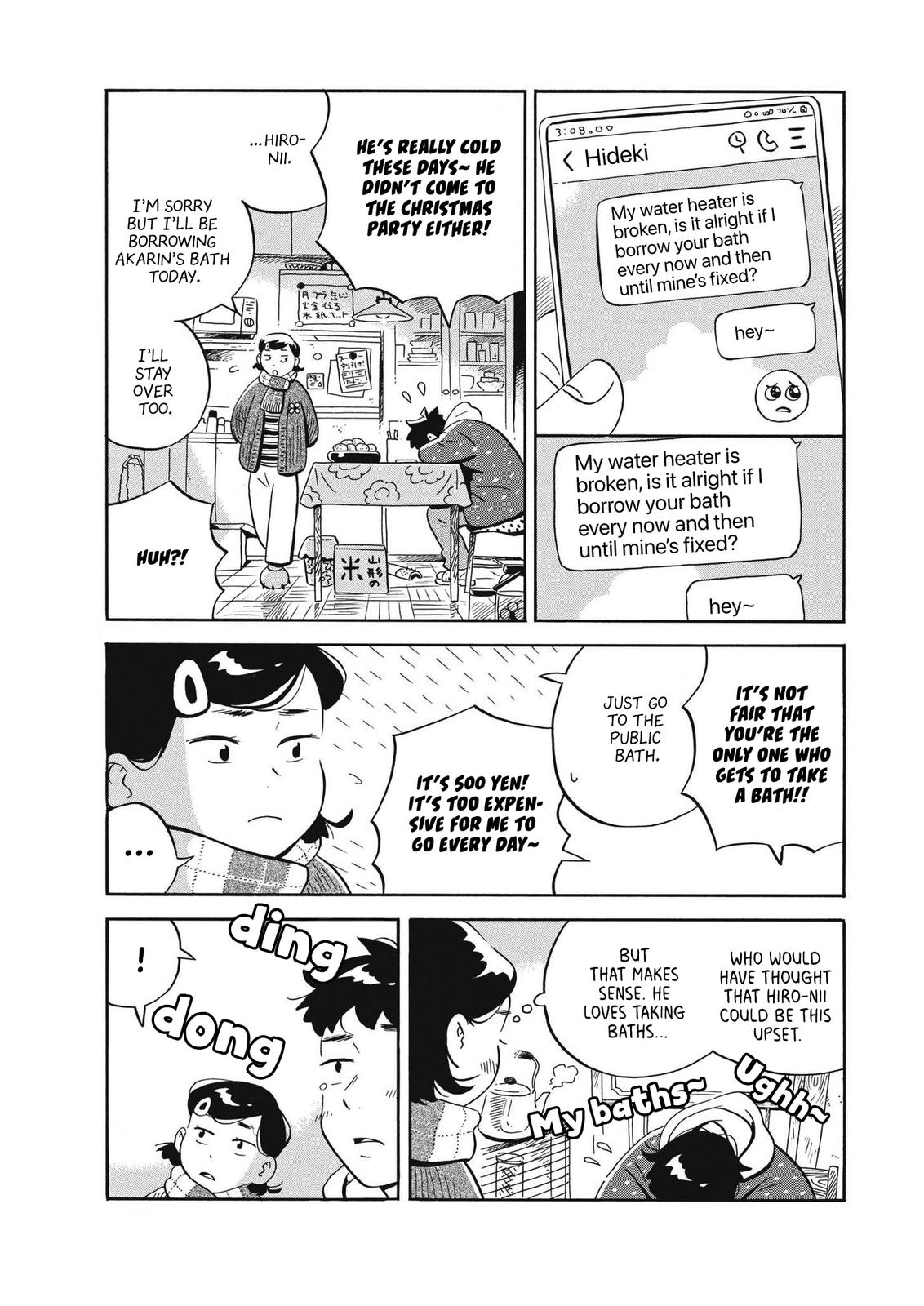 Read Hirayasumi EN Manga Online