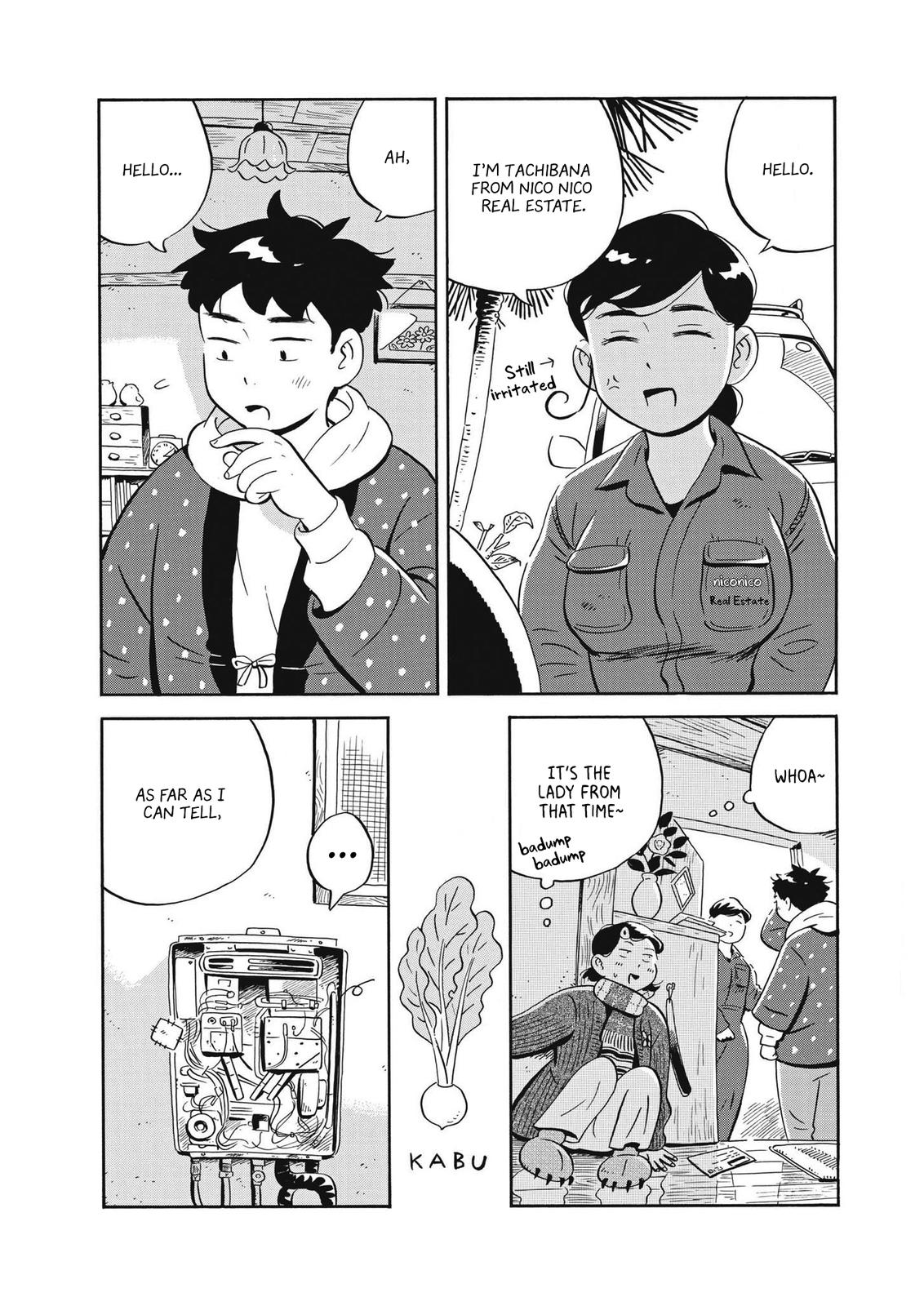 Read Hirayasumi EN Manga Online