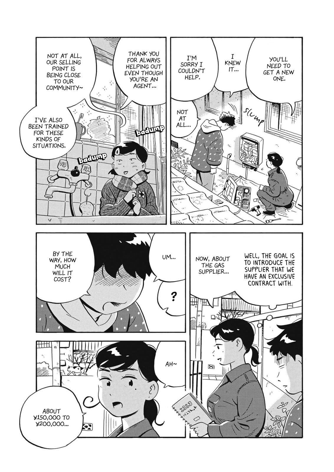 Read Hirayasumi EN Manga Online