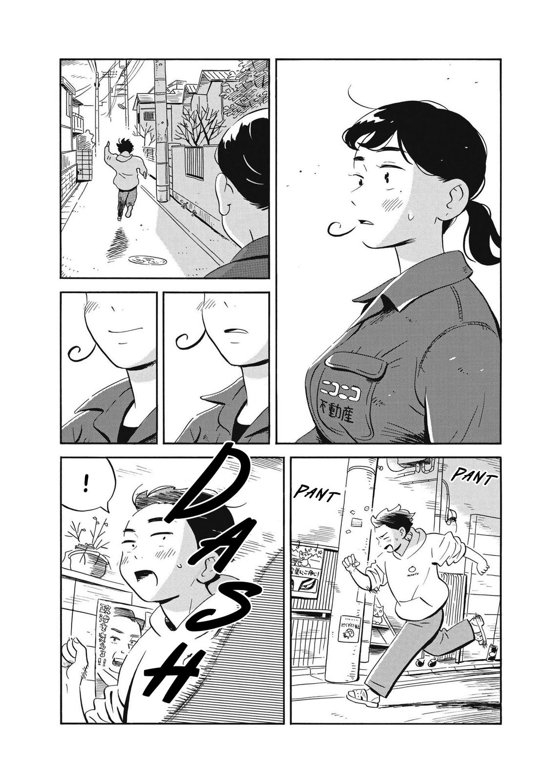 Read Hirayasumi EN Manga Online