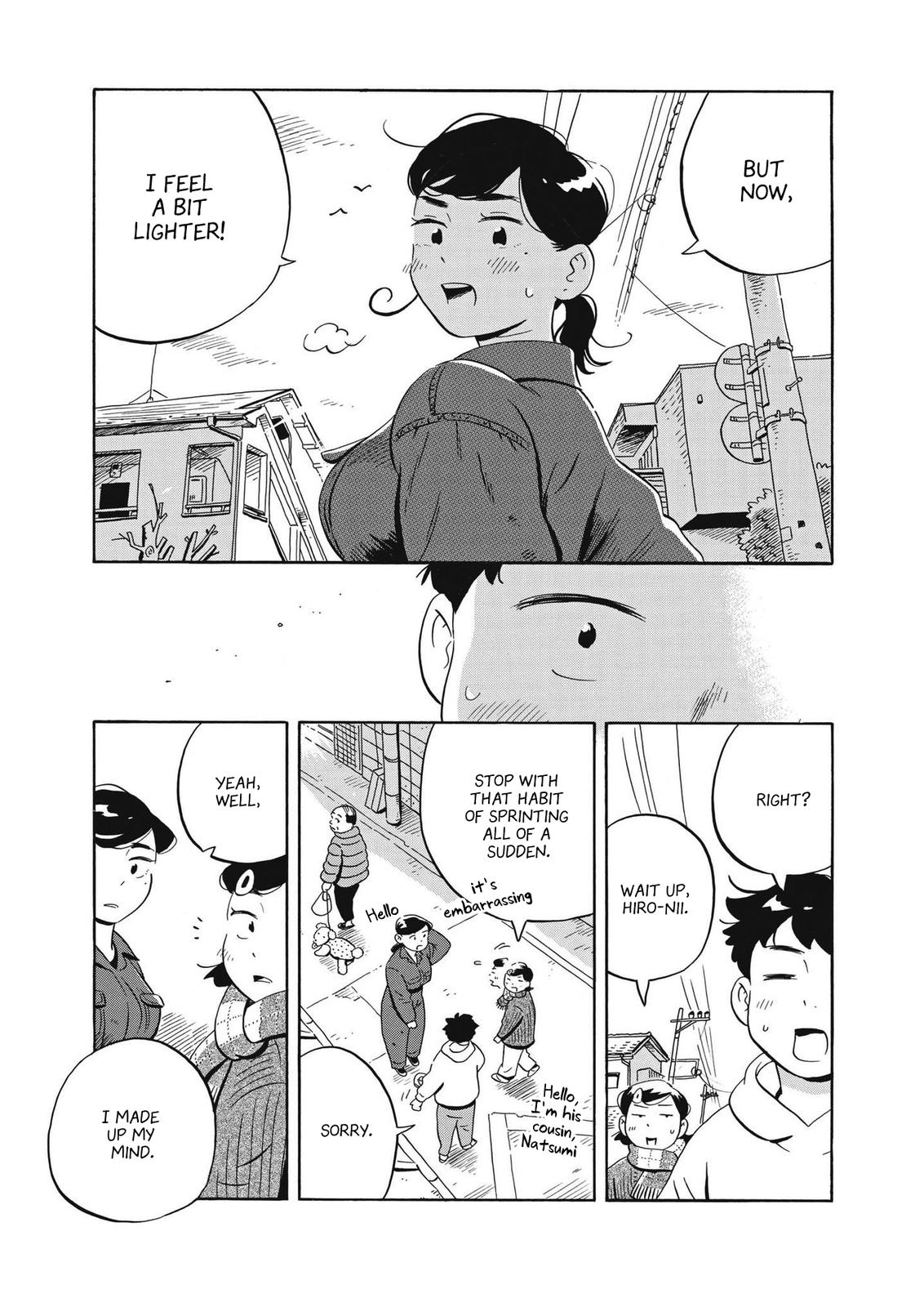Read Hirayasumi EN Manga Online