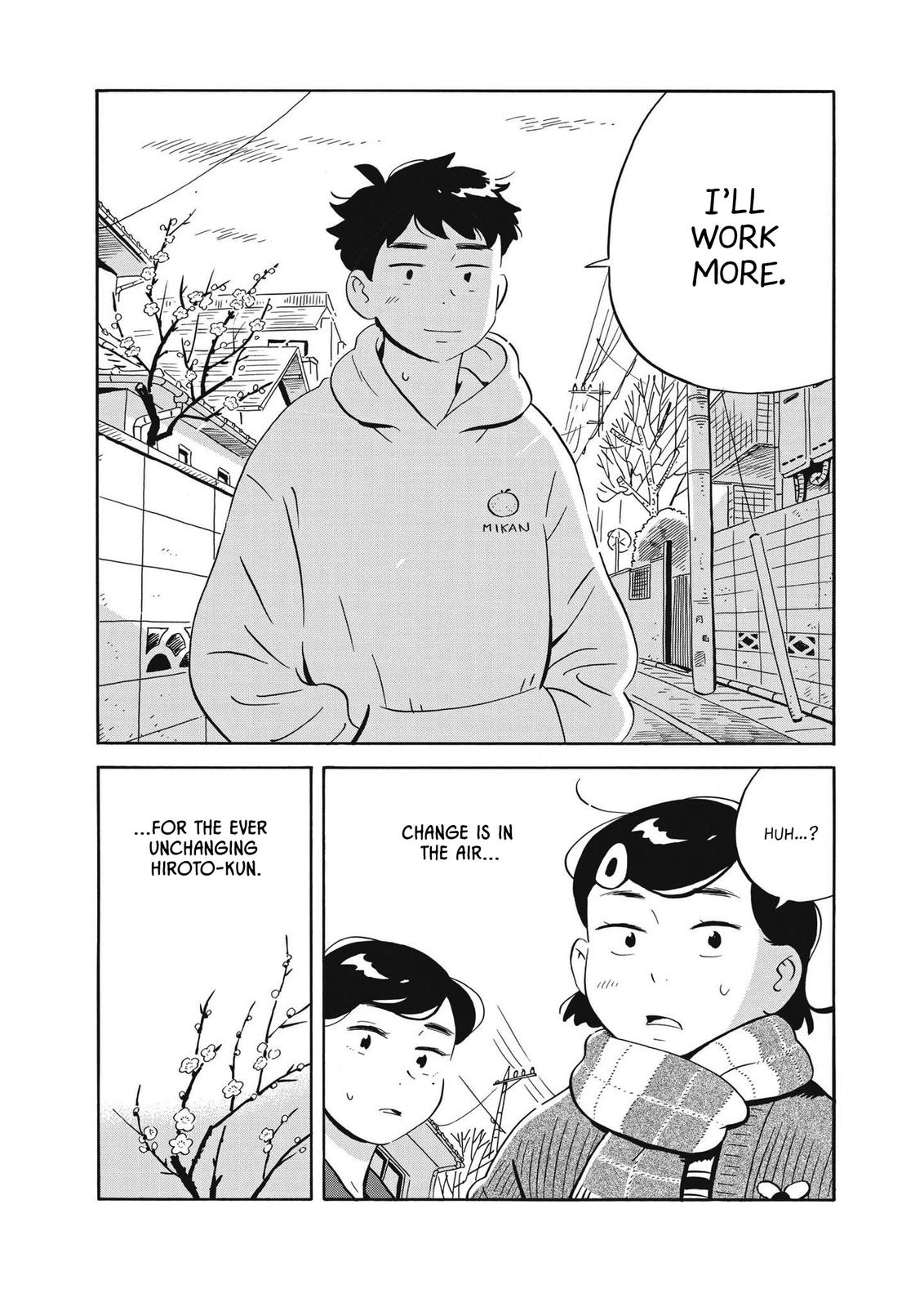 Read Hirayasumi EN Manga Online