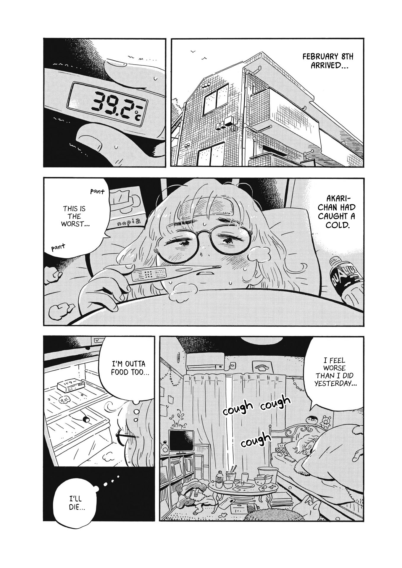 Read Hirayasumi EN Manga Online