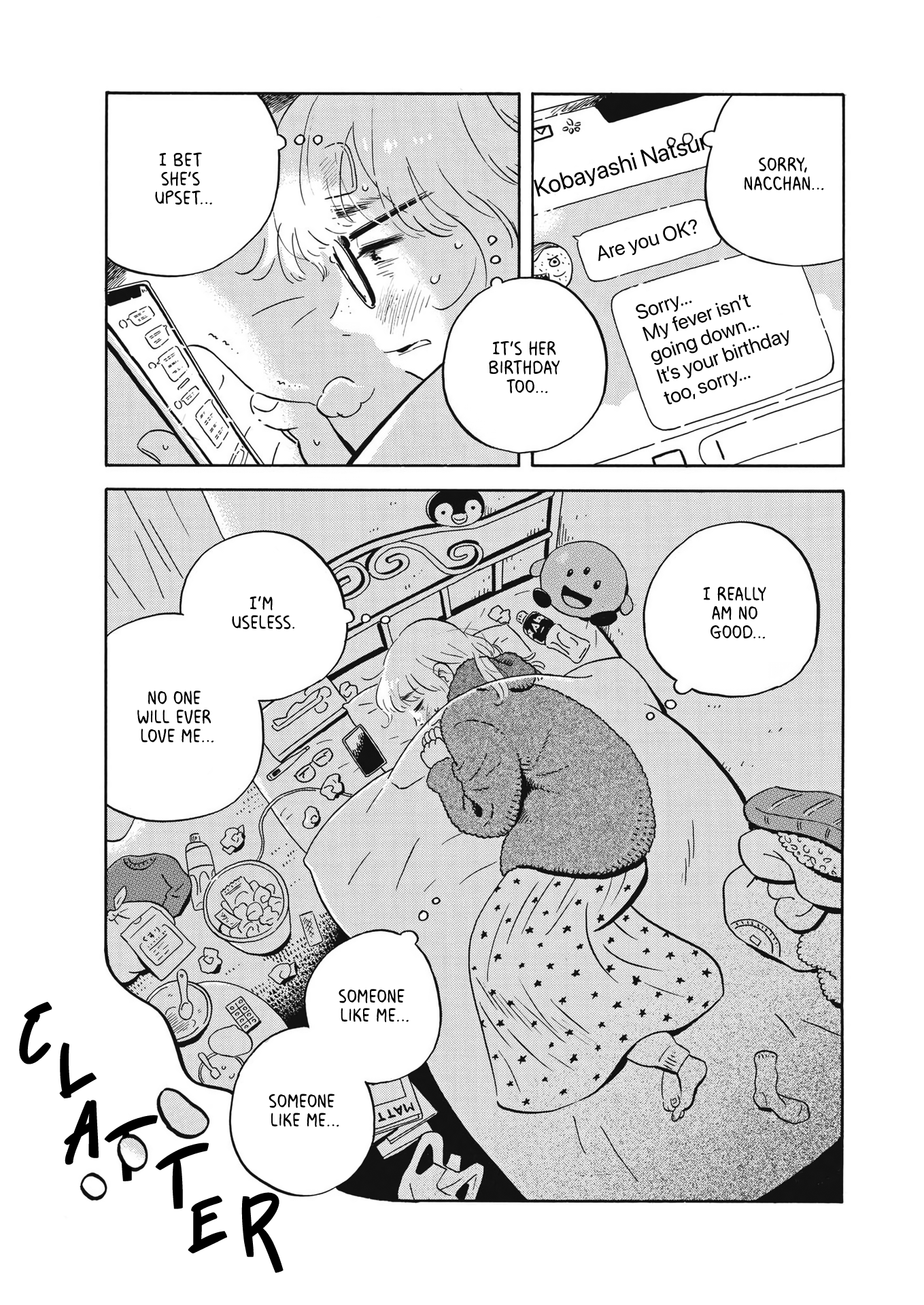 Read Hirayasumi EN Manga Online
