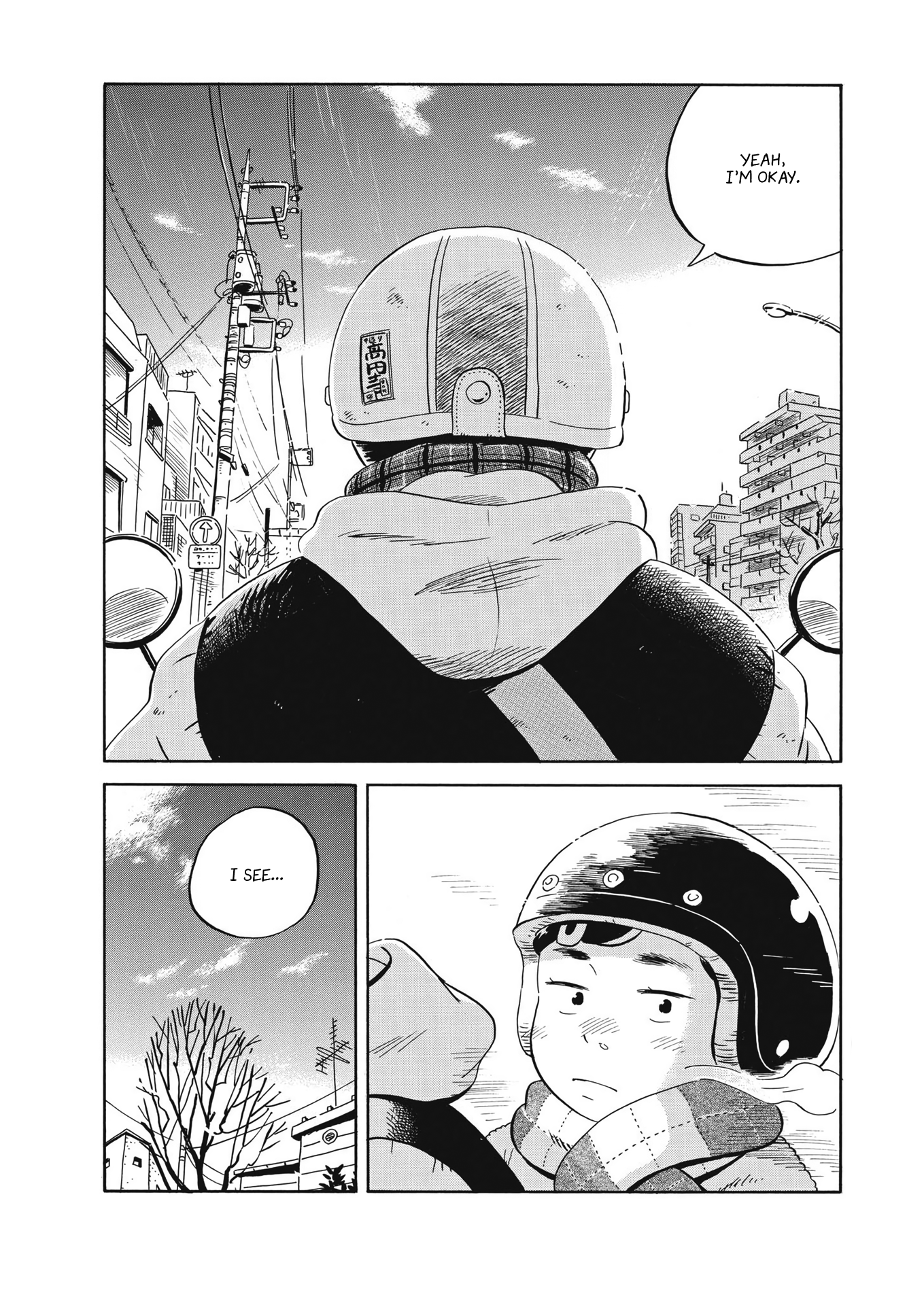 Read Hirayasumi EN Manga Online