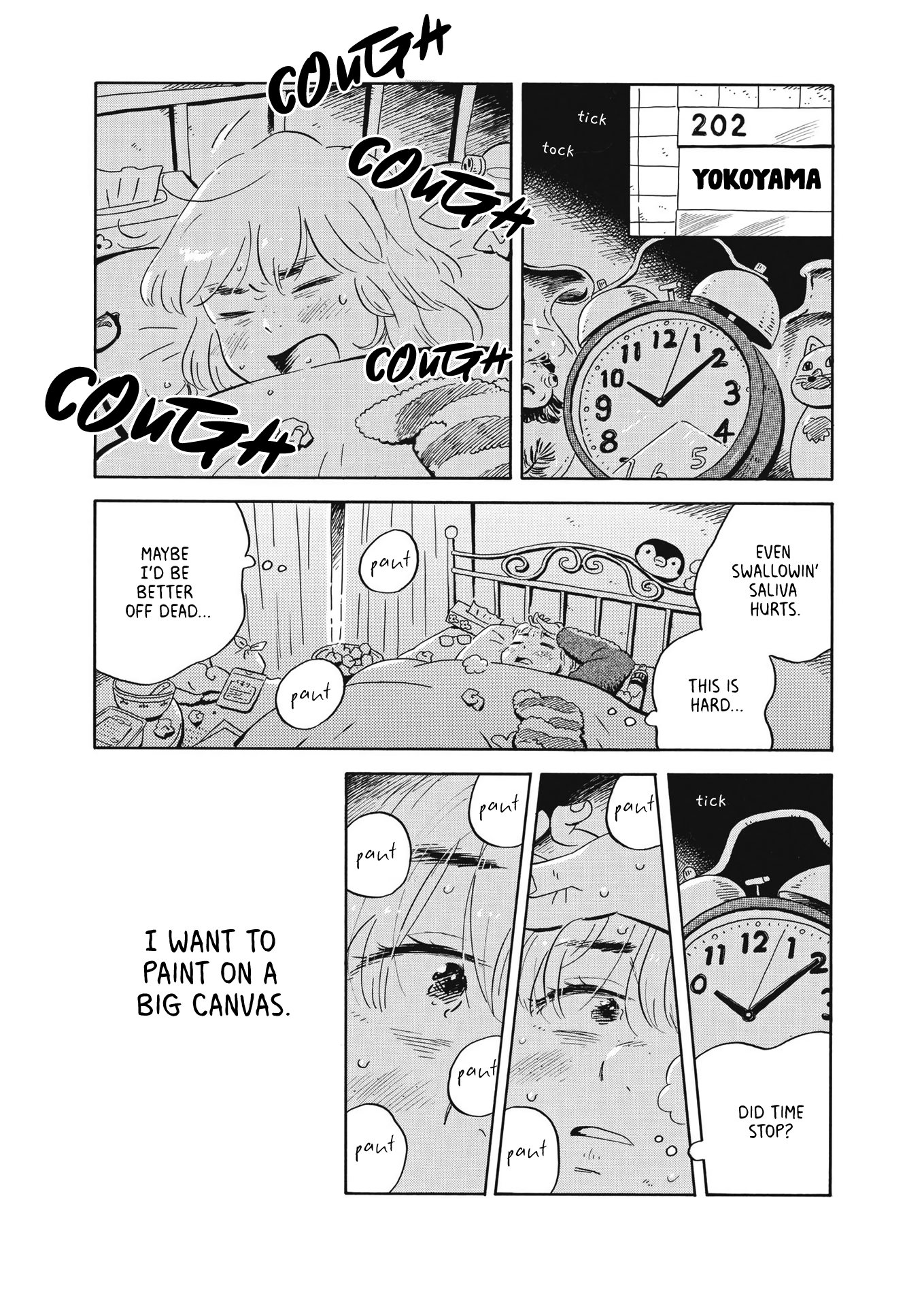 Read Hirayasumi EN Manga Online