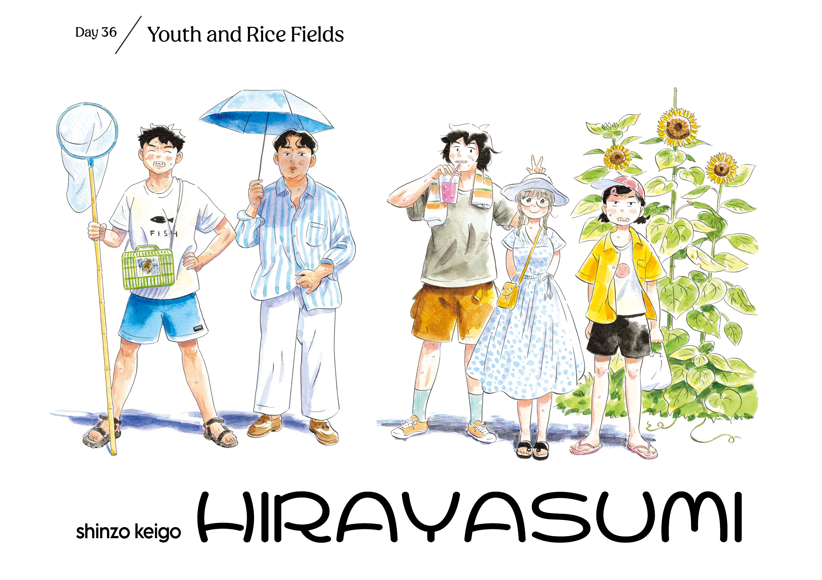 Read Hirayasumi EN Manga Online
