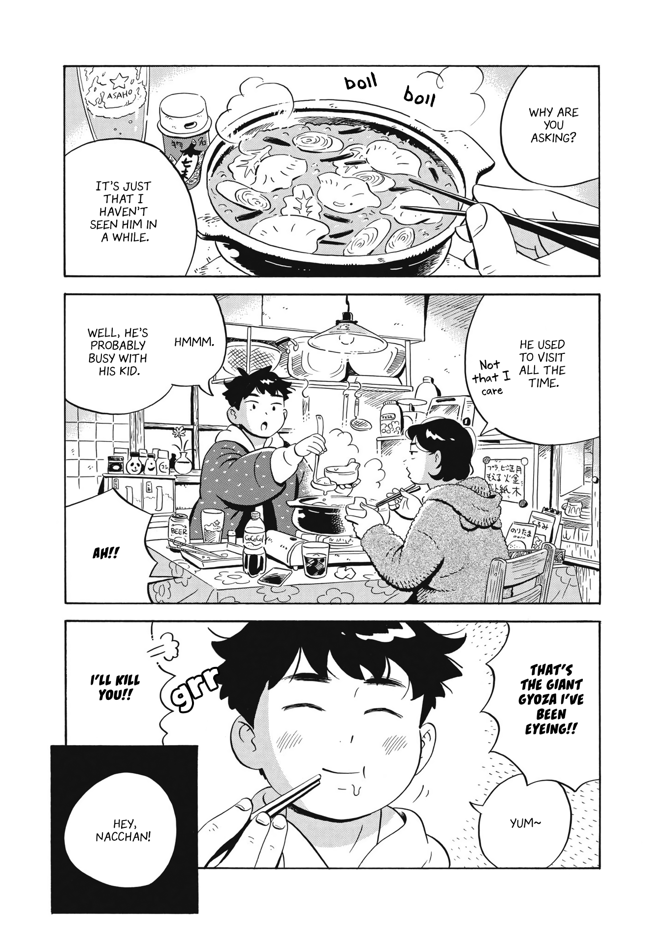 Read Hirayasumi EN Manga Online