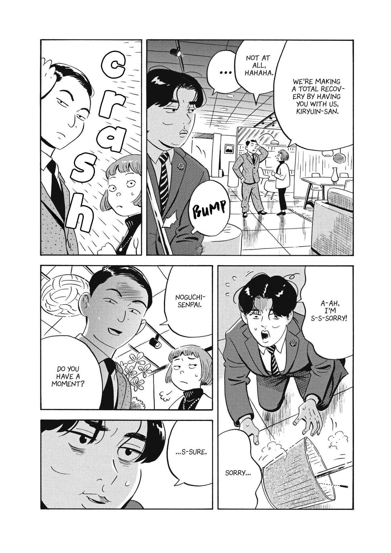 Read Hirayasumi EN Manga Online