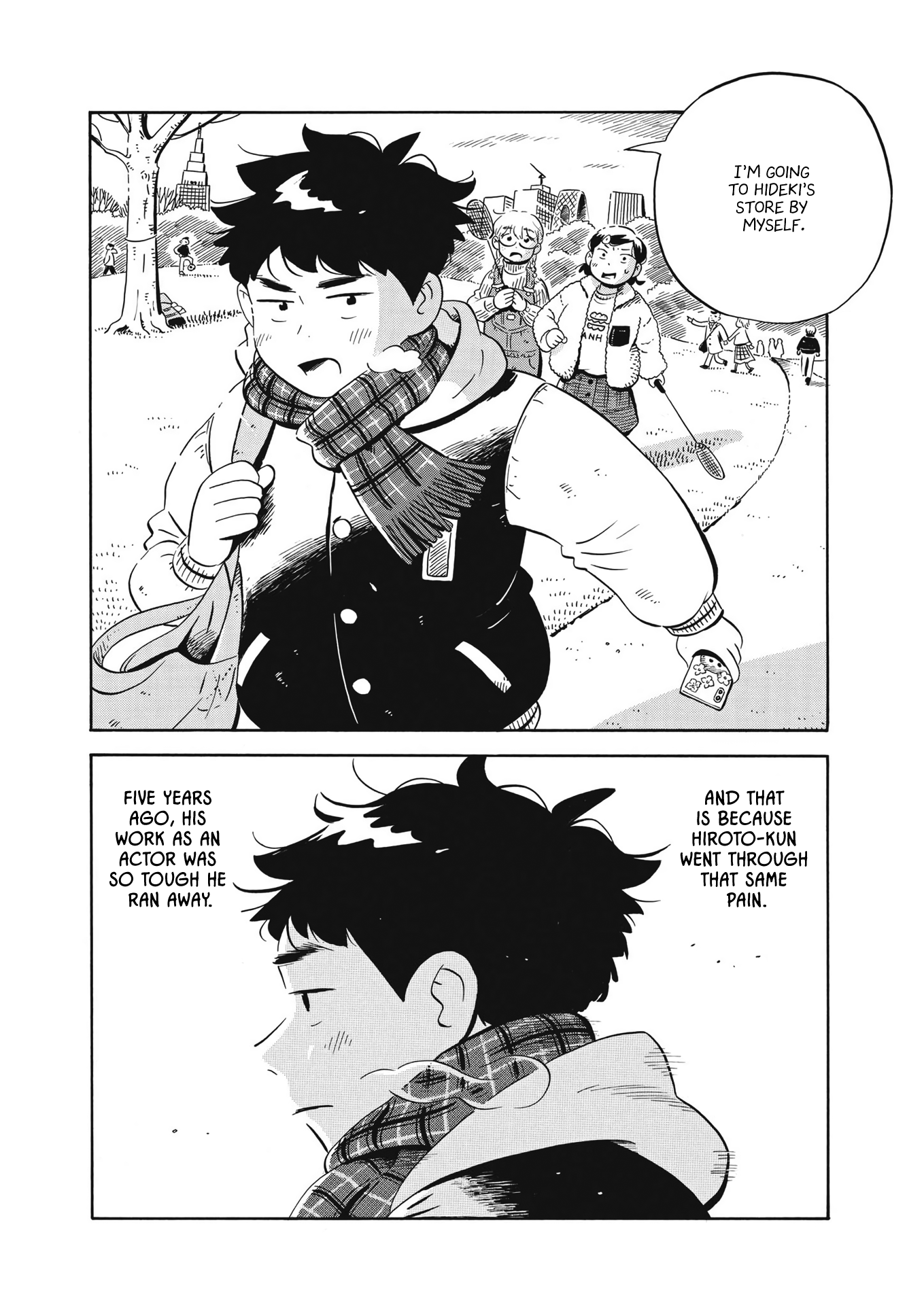 Read Hirayasumi EN Manga Online