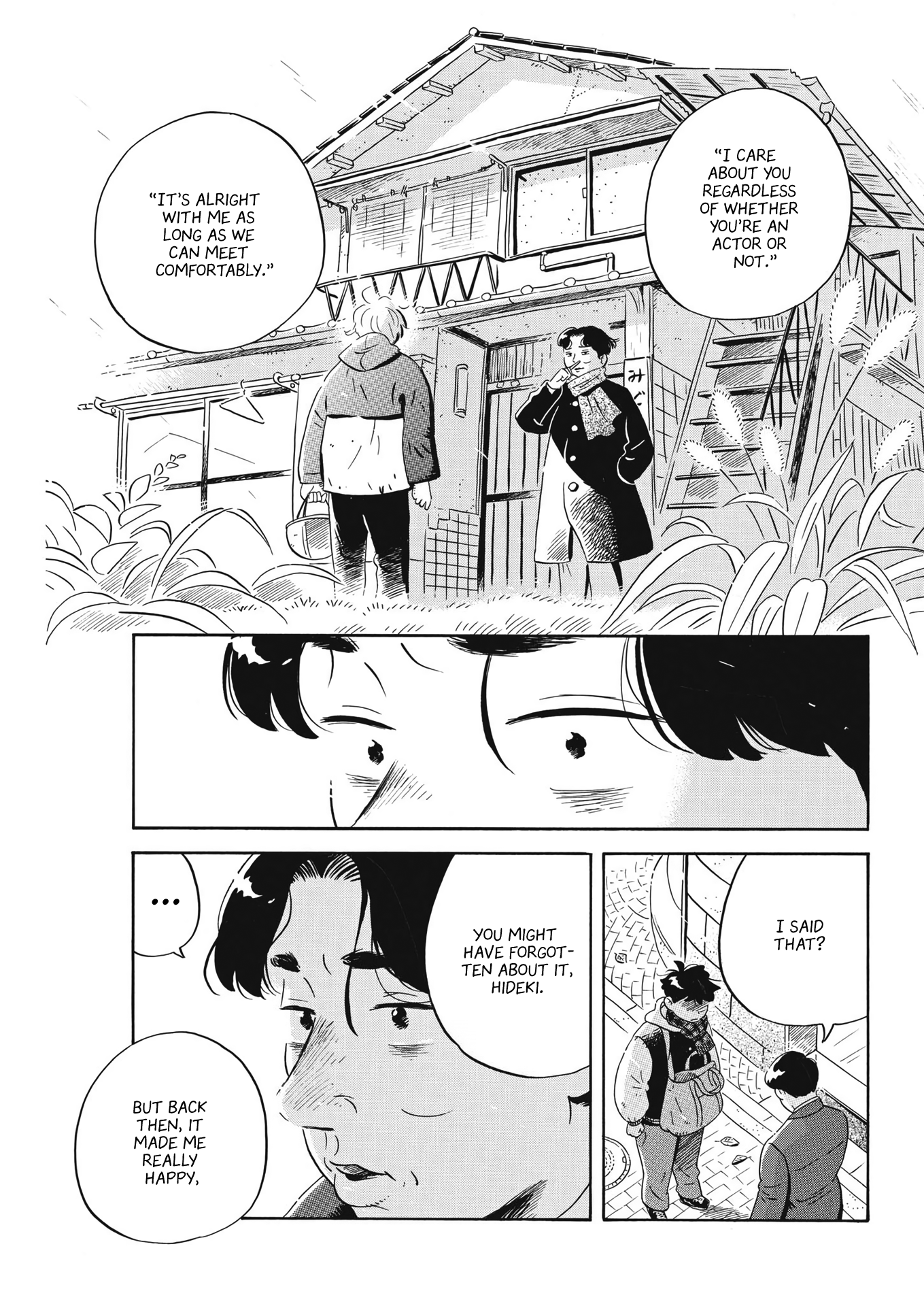 Read Hirayasumi EN Manga Online