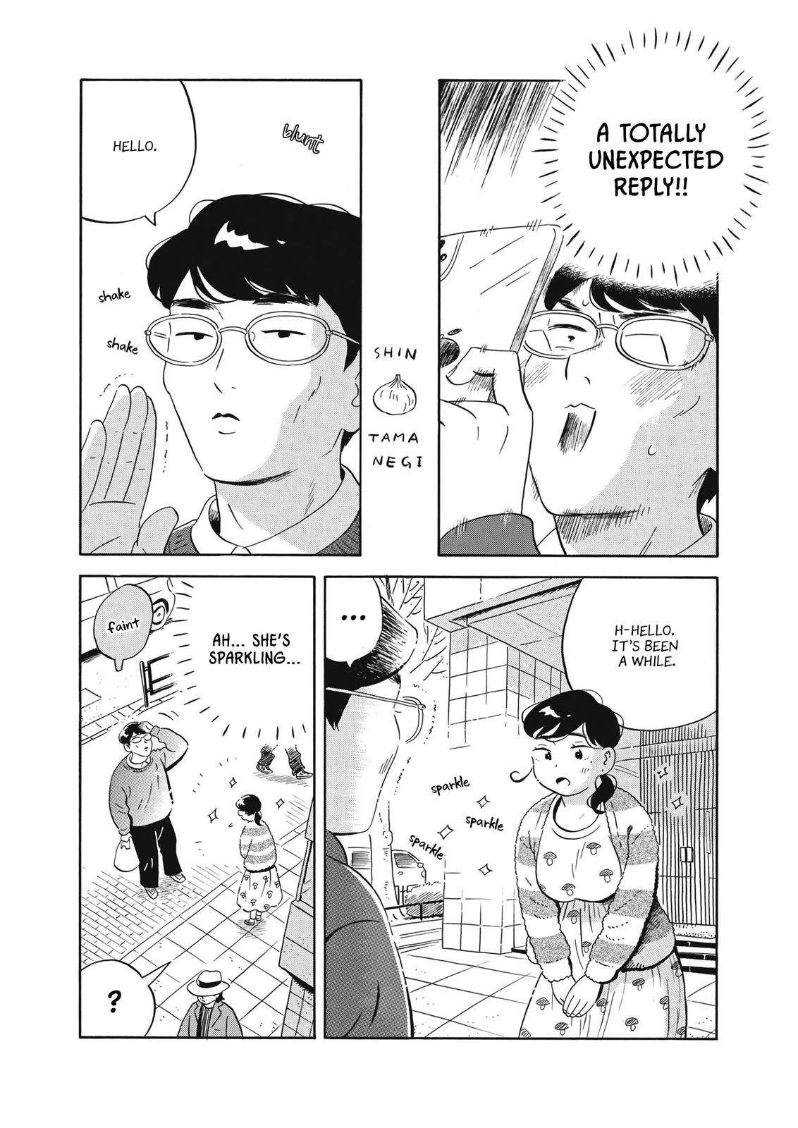 Read Hirayasumi EN Manga Online