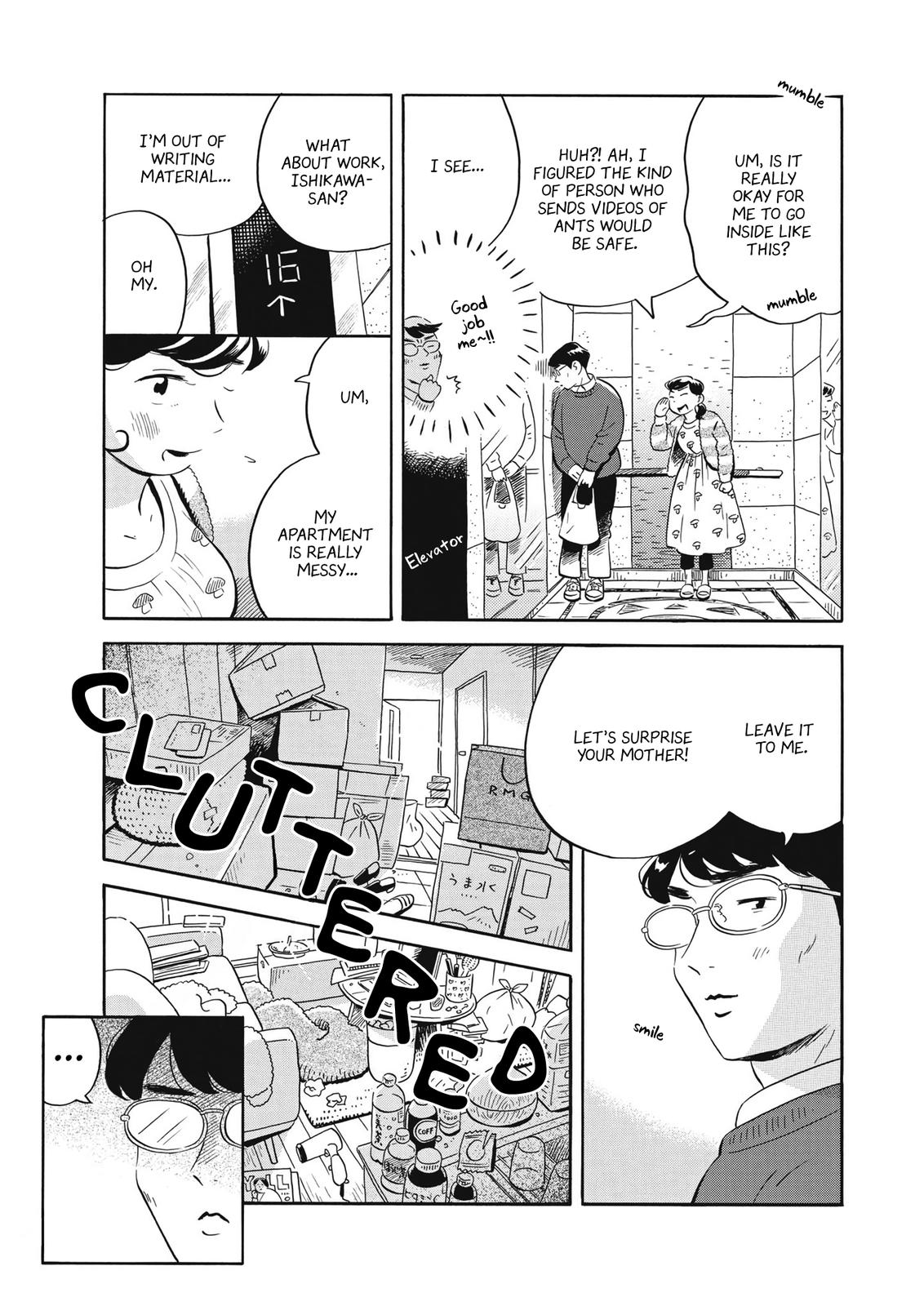 Read Hirayasumi EN Manga Online