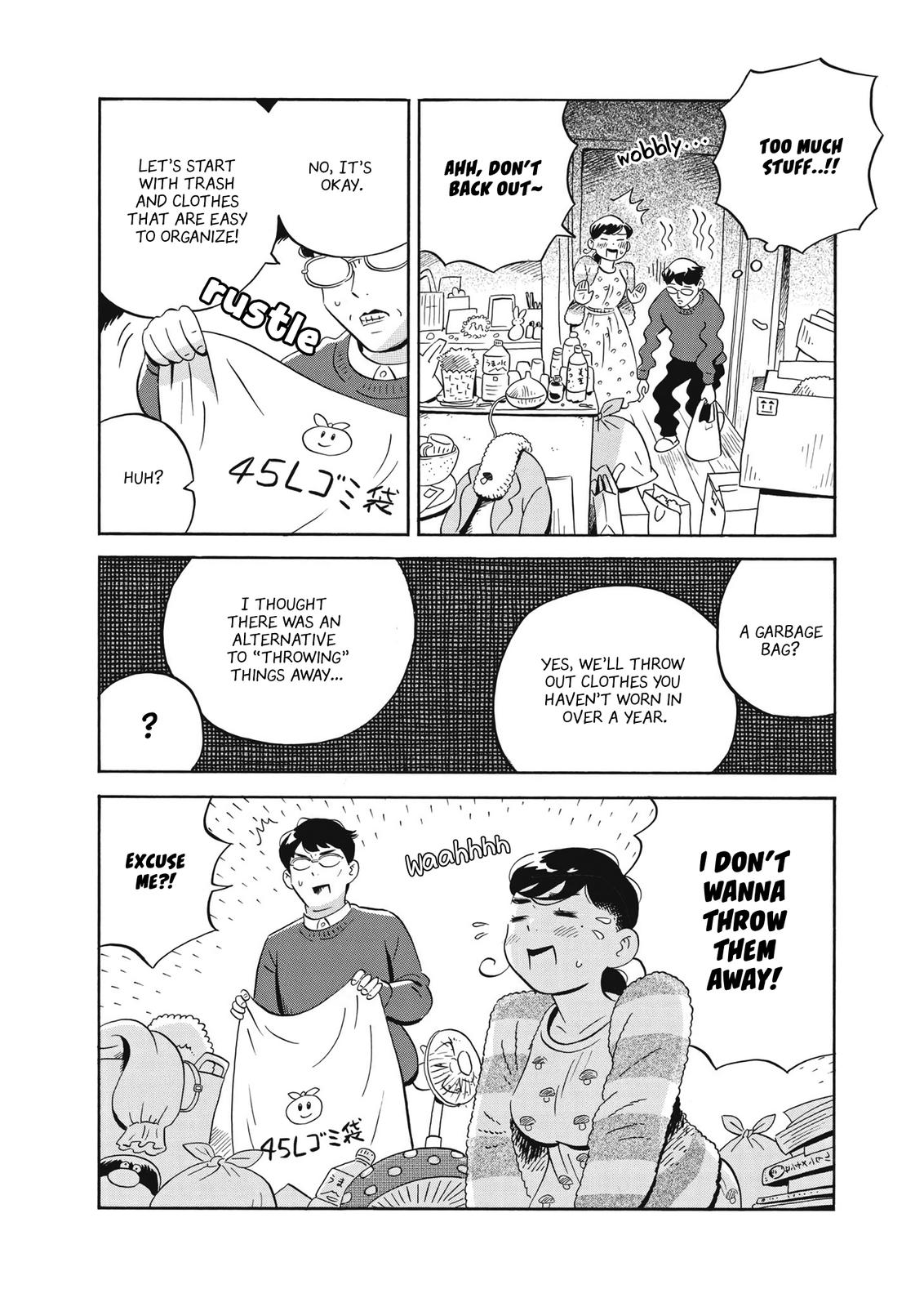 Read Hirayasumi EN Manga Online