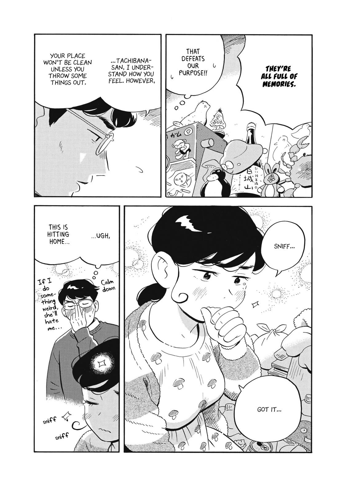 Read Hirayasumi EN Manga Online