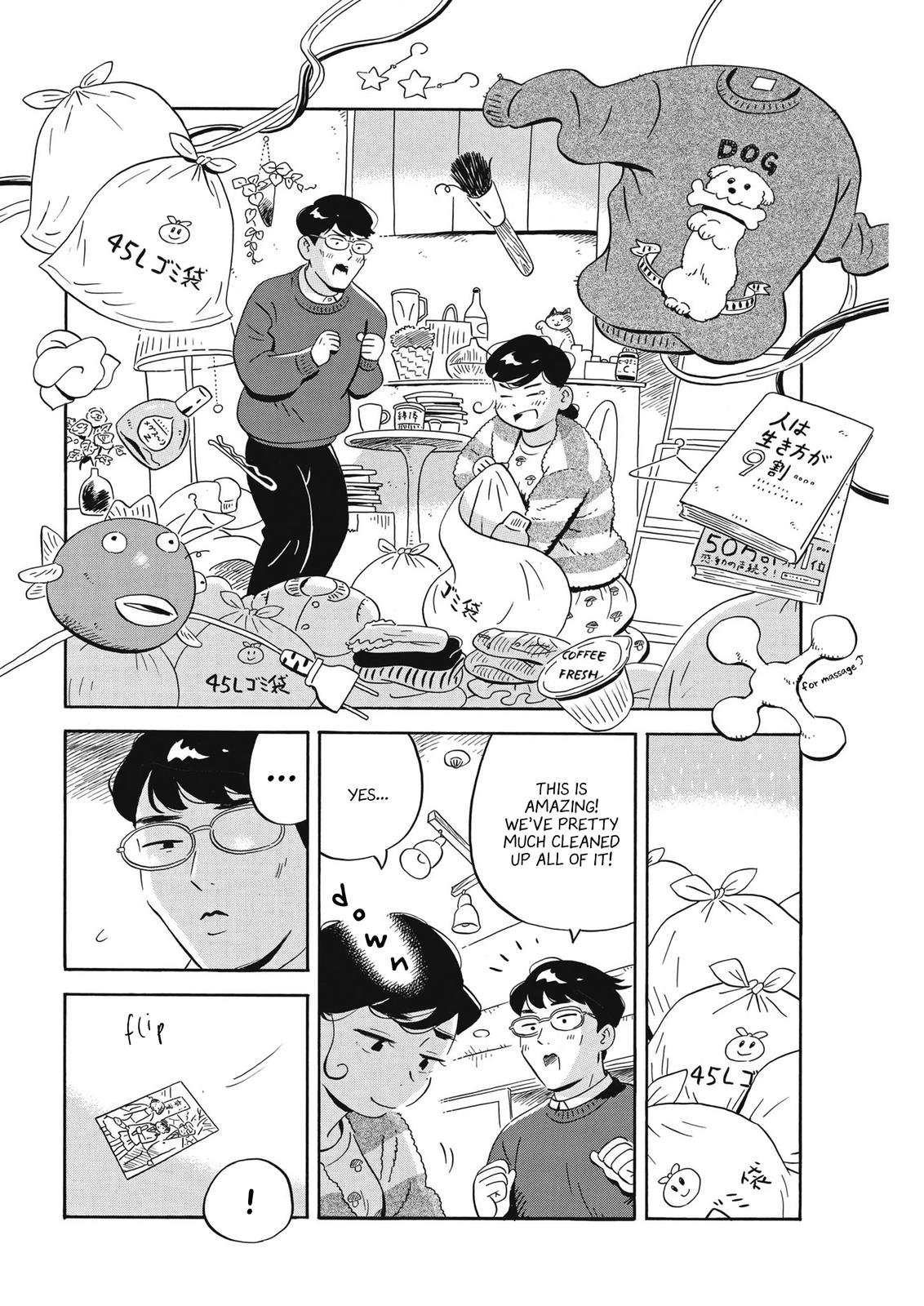 Read Hirayasumi EN Manga Online