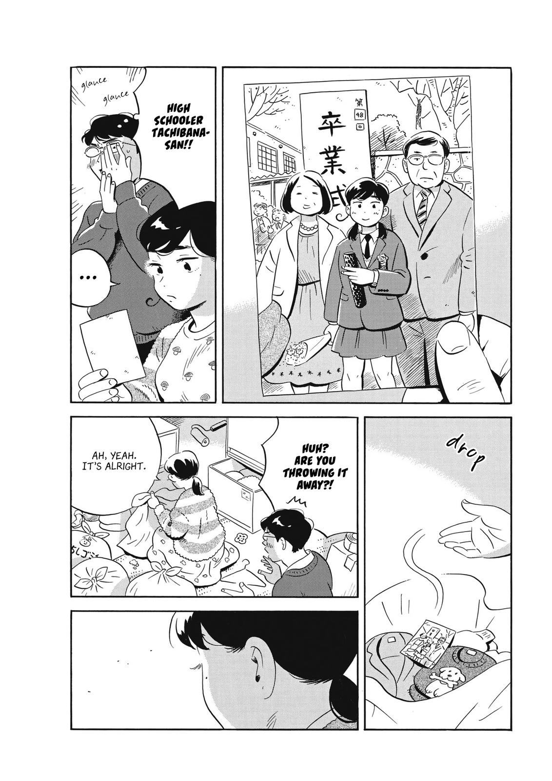 Read Hirayasumi EN Manga Online