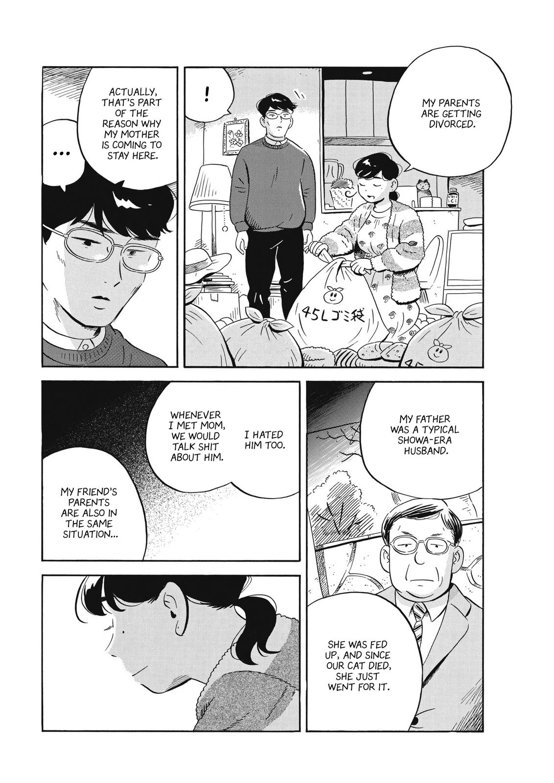 Read Hirayasumi EN Manga Online