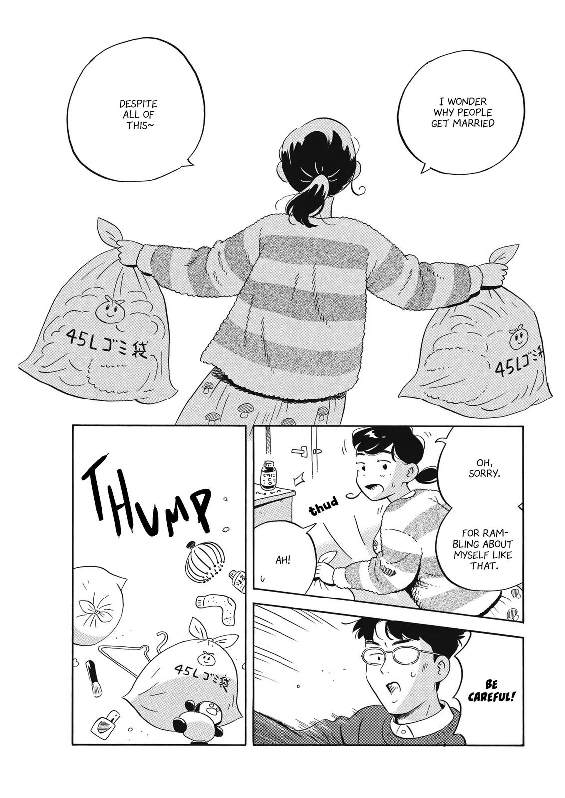 Read Hirayasumi EN Manga Online