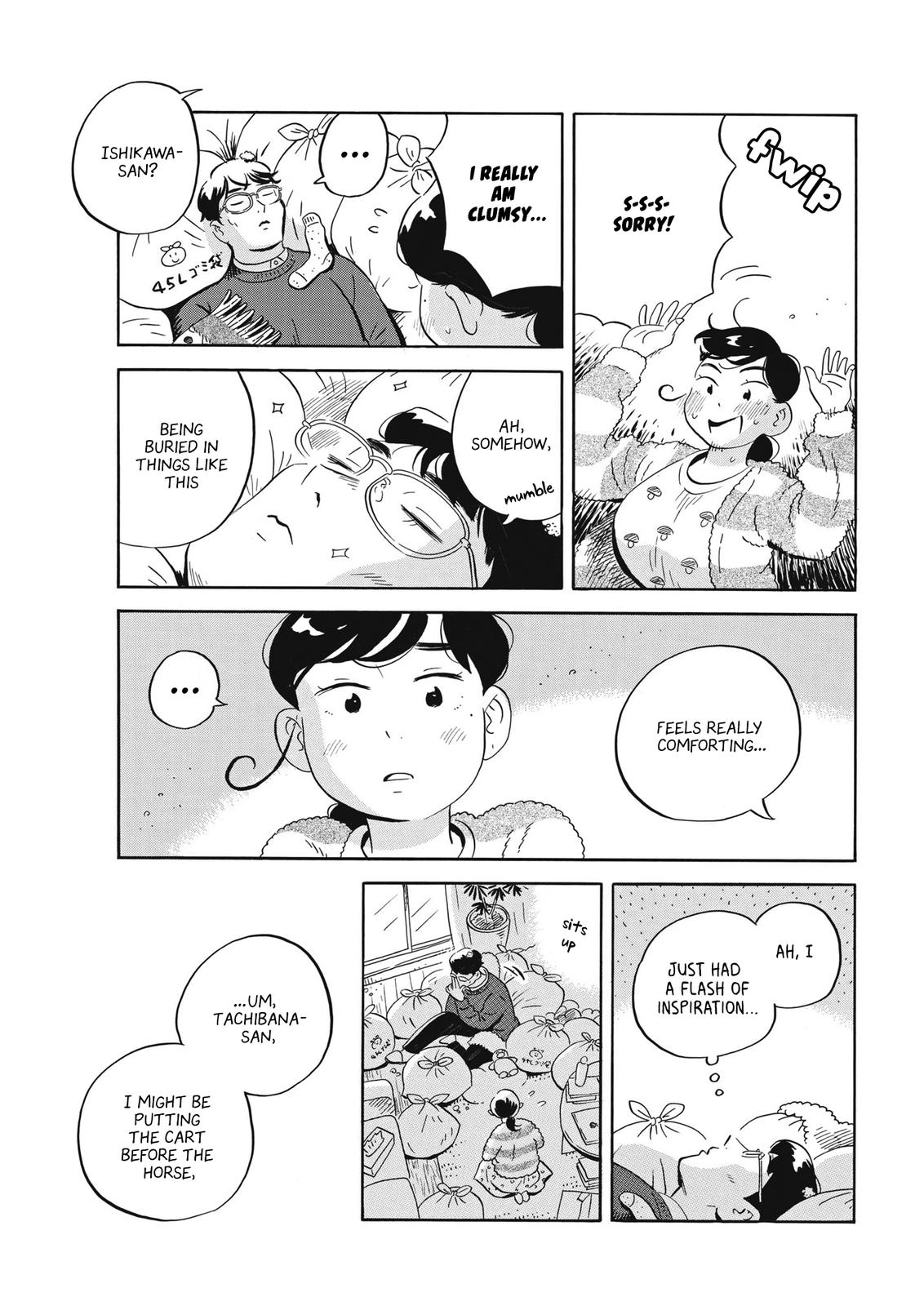 Read Hirayasumi EN Manga Online