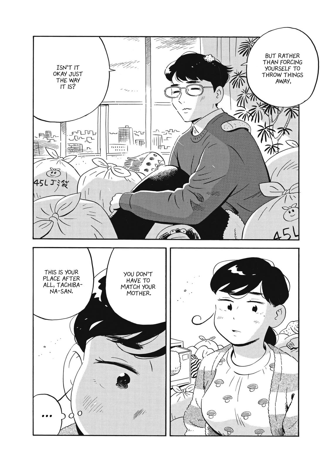Read Hirayasumi EN Manga Online