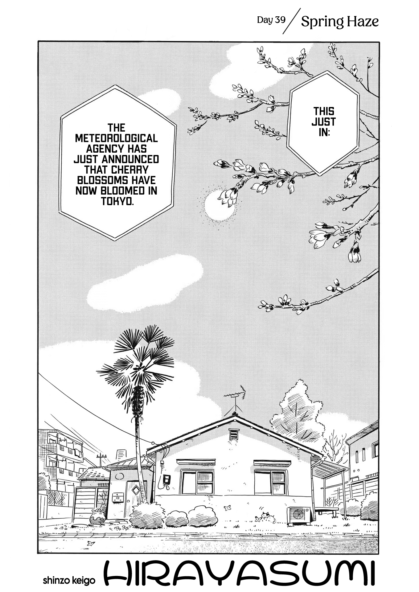 Read Hirayasumi EN Manga Online